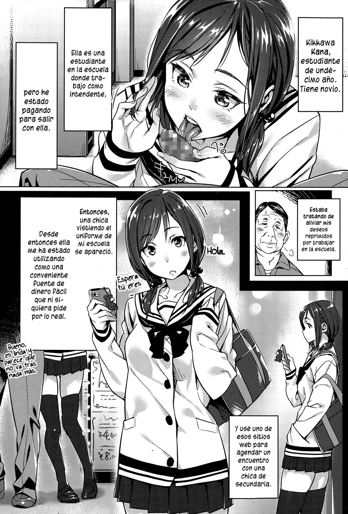 Kounai Enkou | School Asscort   =P666HF= page 2 full