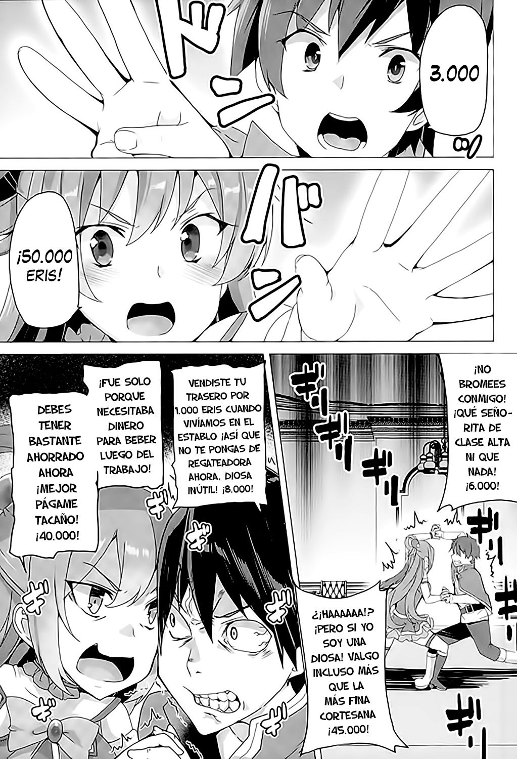 Mechashico! page 3 full
