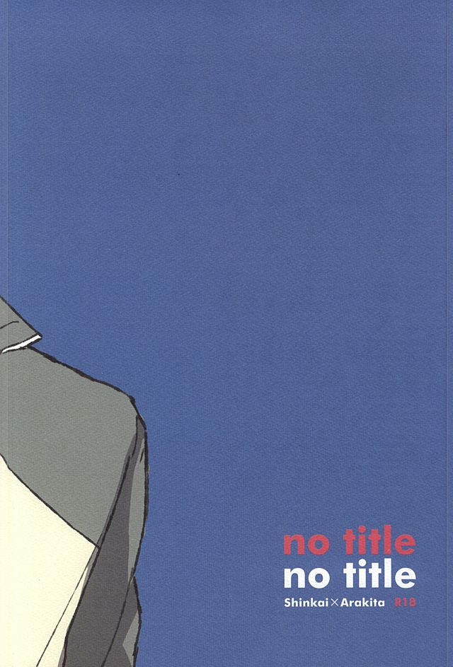 NO TITLE page 8 full