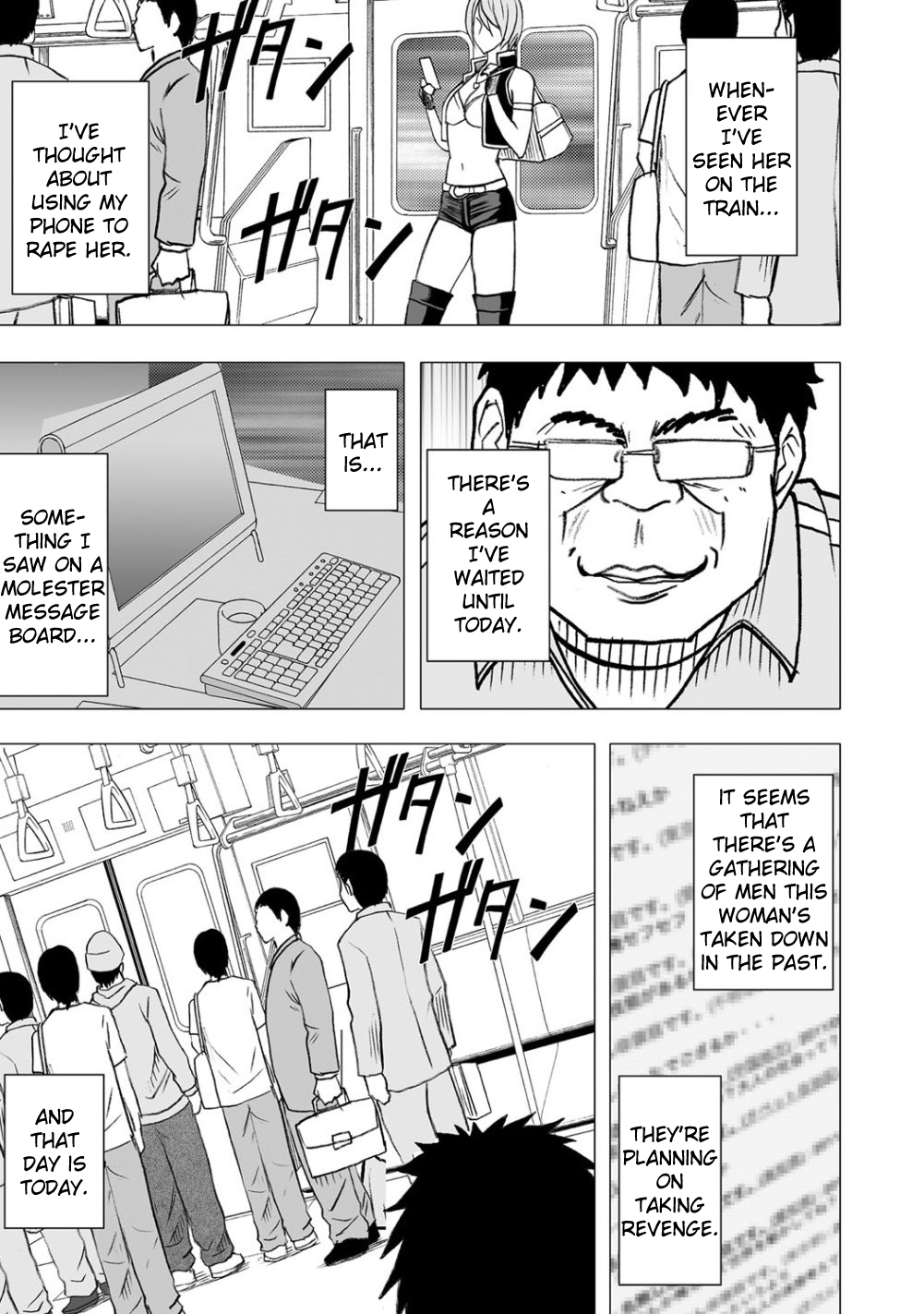 Virgin Idol page 8 full