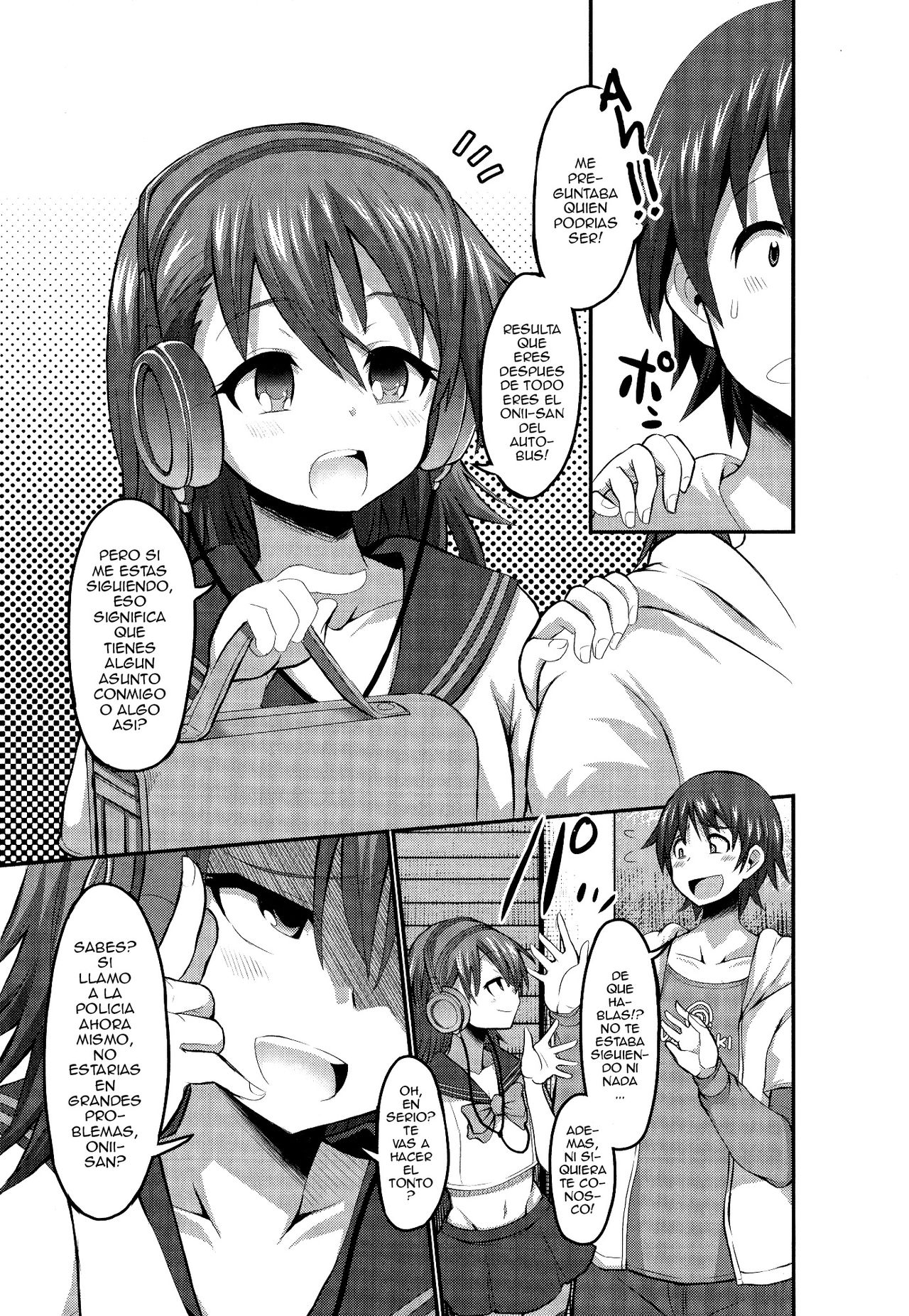 Kiraku in Yaro? page 3 full