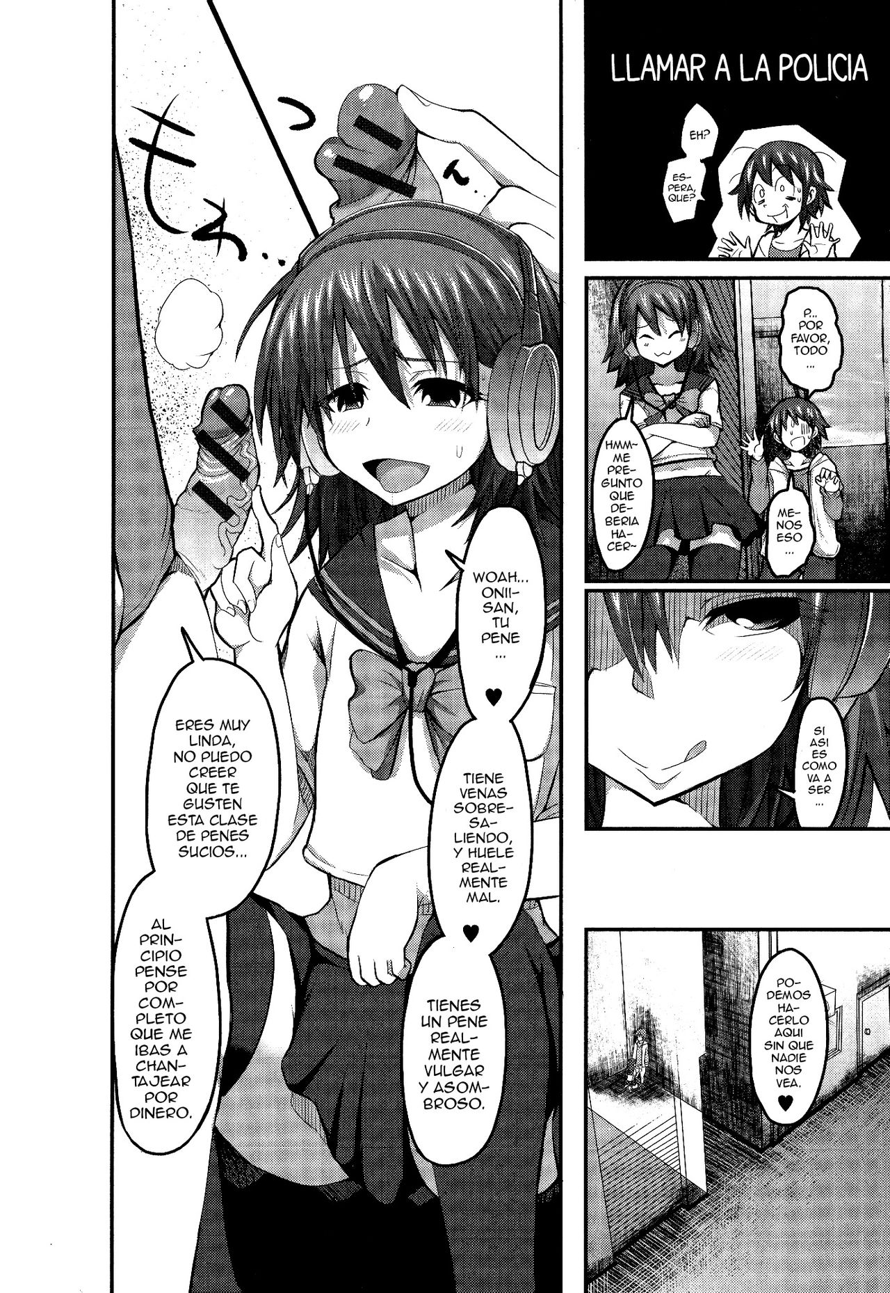 Kiraku in Yaro? page 4 full