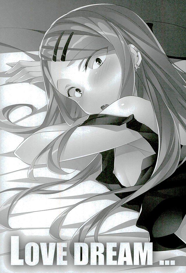 LOVE DREAM... page 3 full