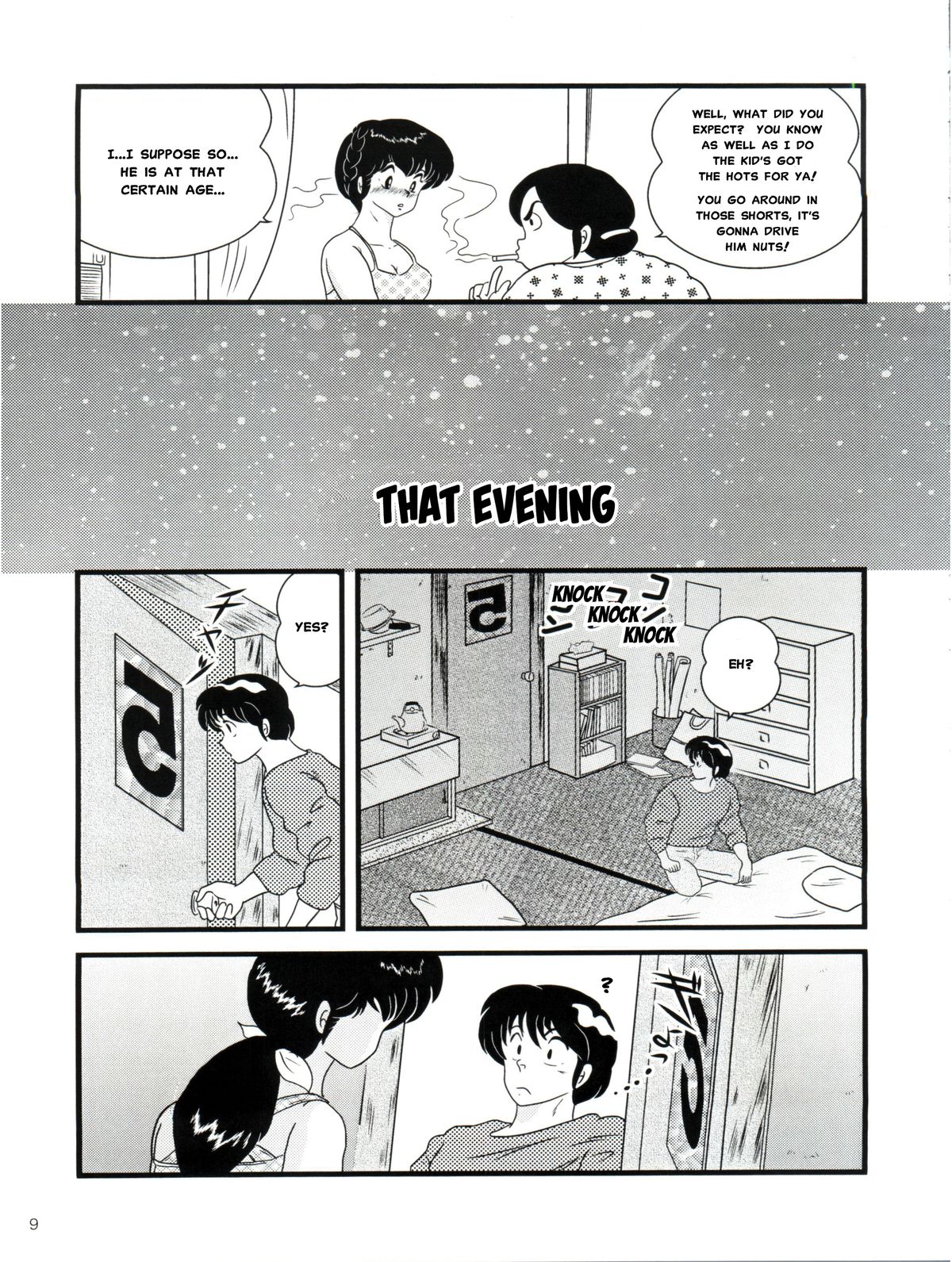 Fairy 14 page 8 full