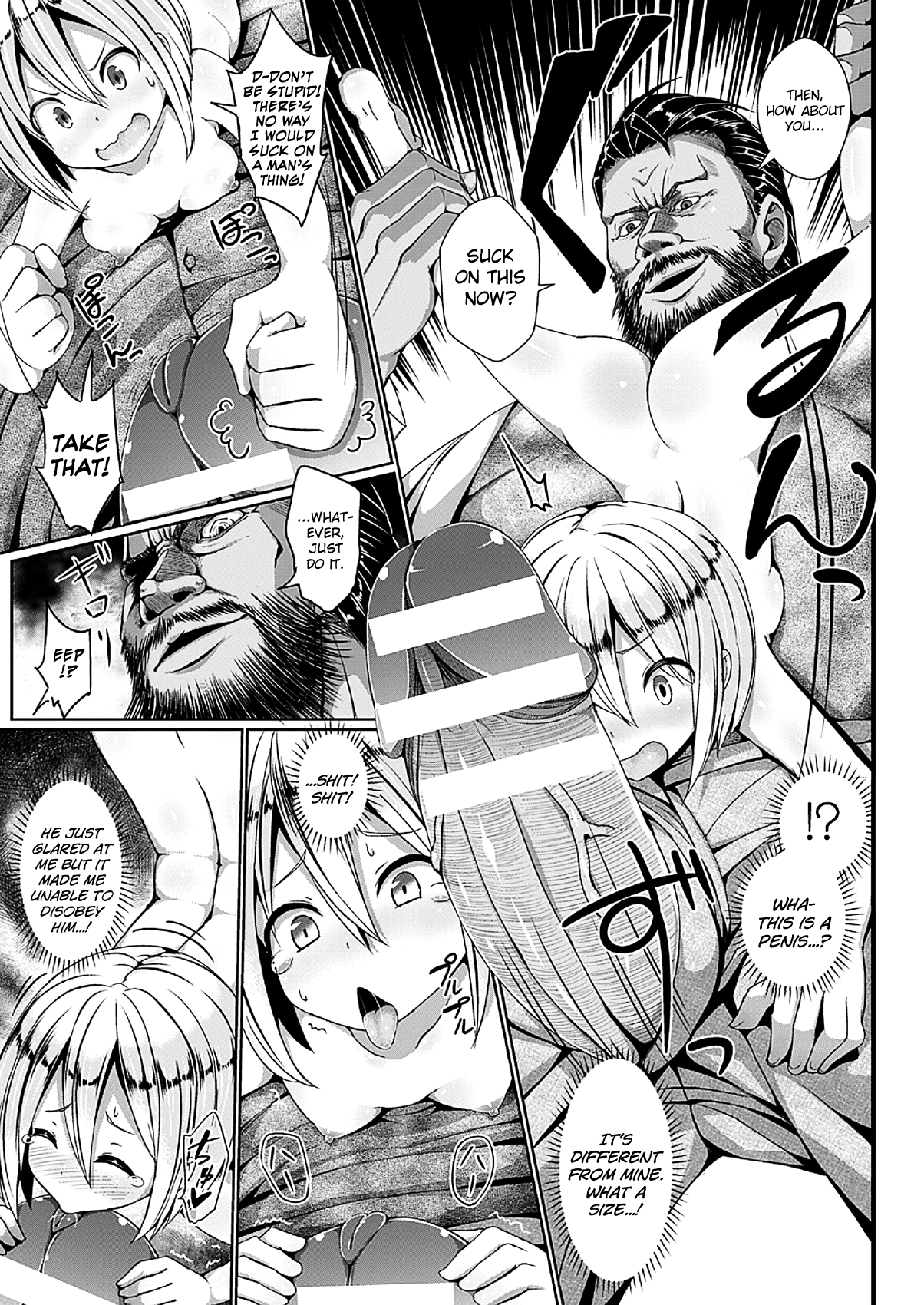 Rival wa Nyotaikasasete Haramaseru page 9 full
