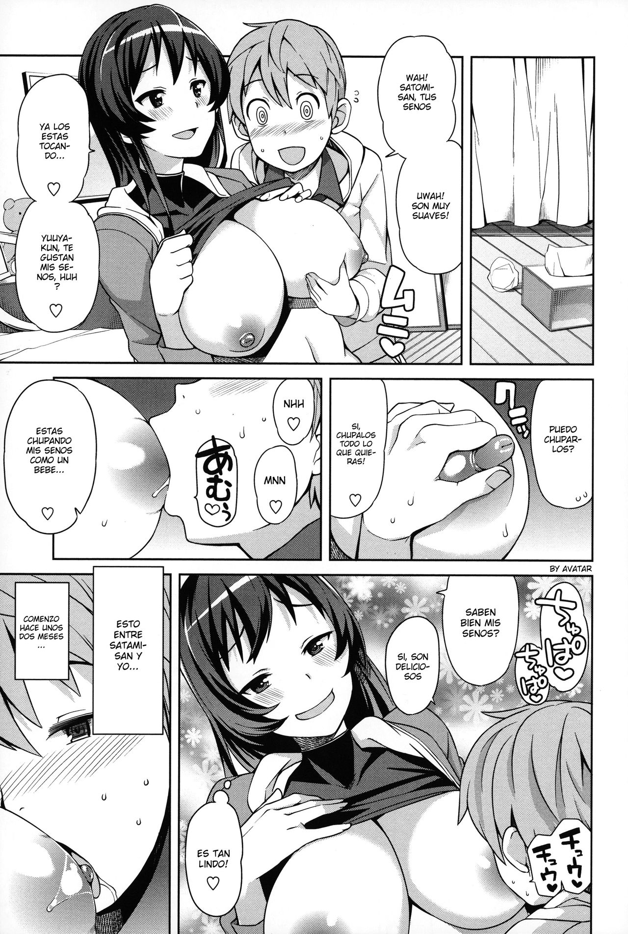 Boku to Oneesan no Naisho page 5 full