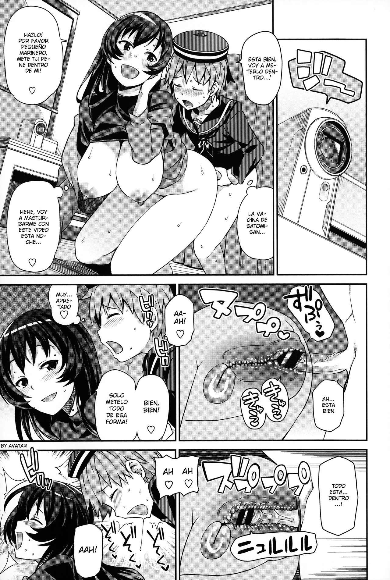 Boku to Oneesan no Naisho page 9 full