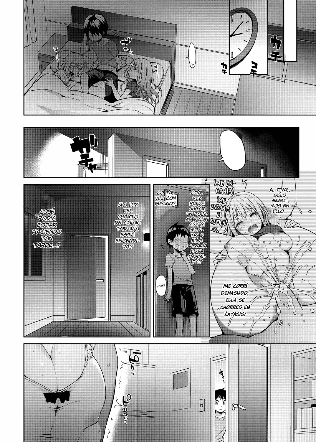 Ane Taiken Shuukan 3 | Una semana follando a mis hermanas 3 page 10 full