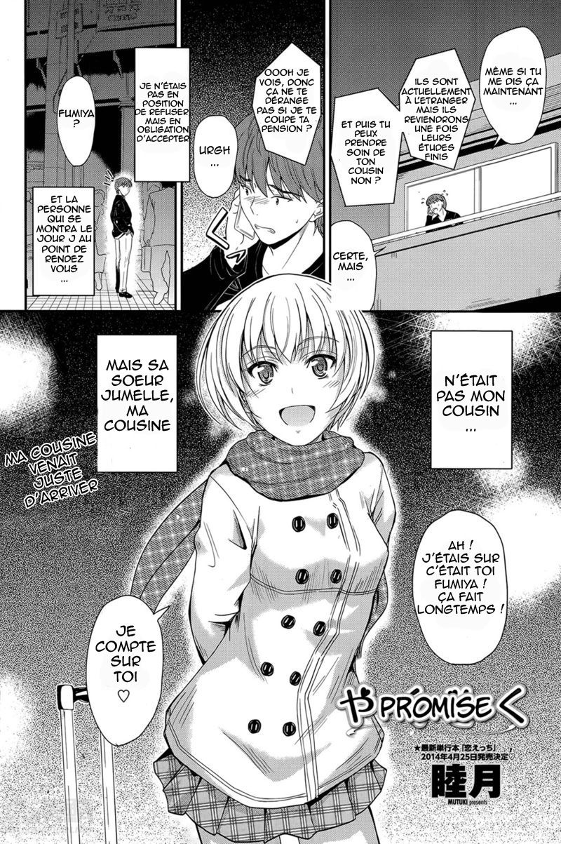 Ya.ku.so.ku | Promise page 2 full