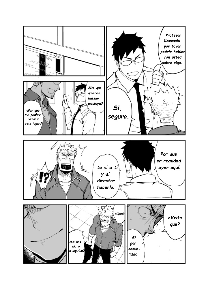 GSHP page 5 full
