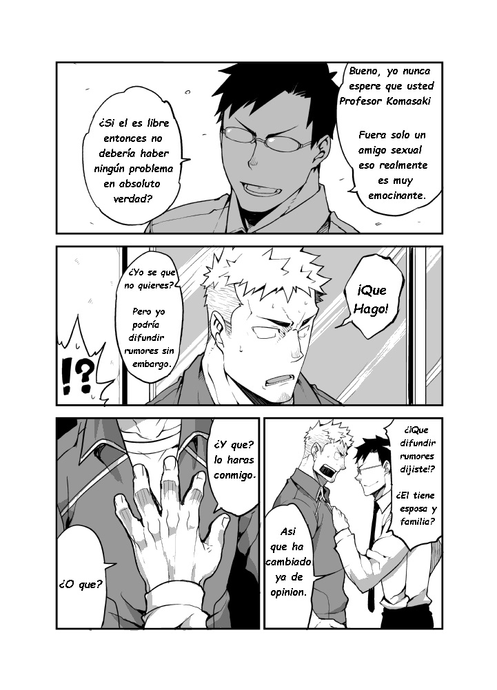 GSHP page 7 full