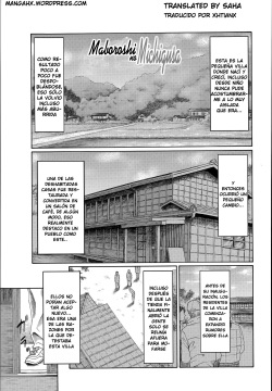 Mama to Sensei ~Tsukuzuku Onna Genashi~ Ch. 5