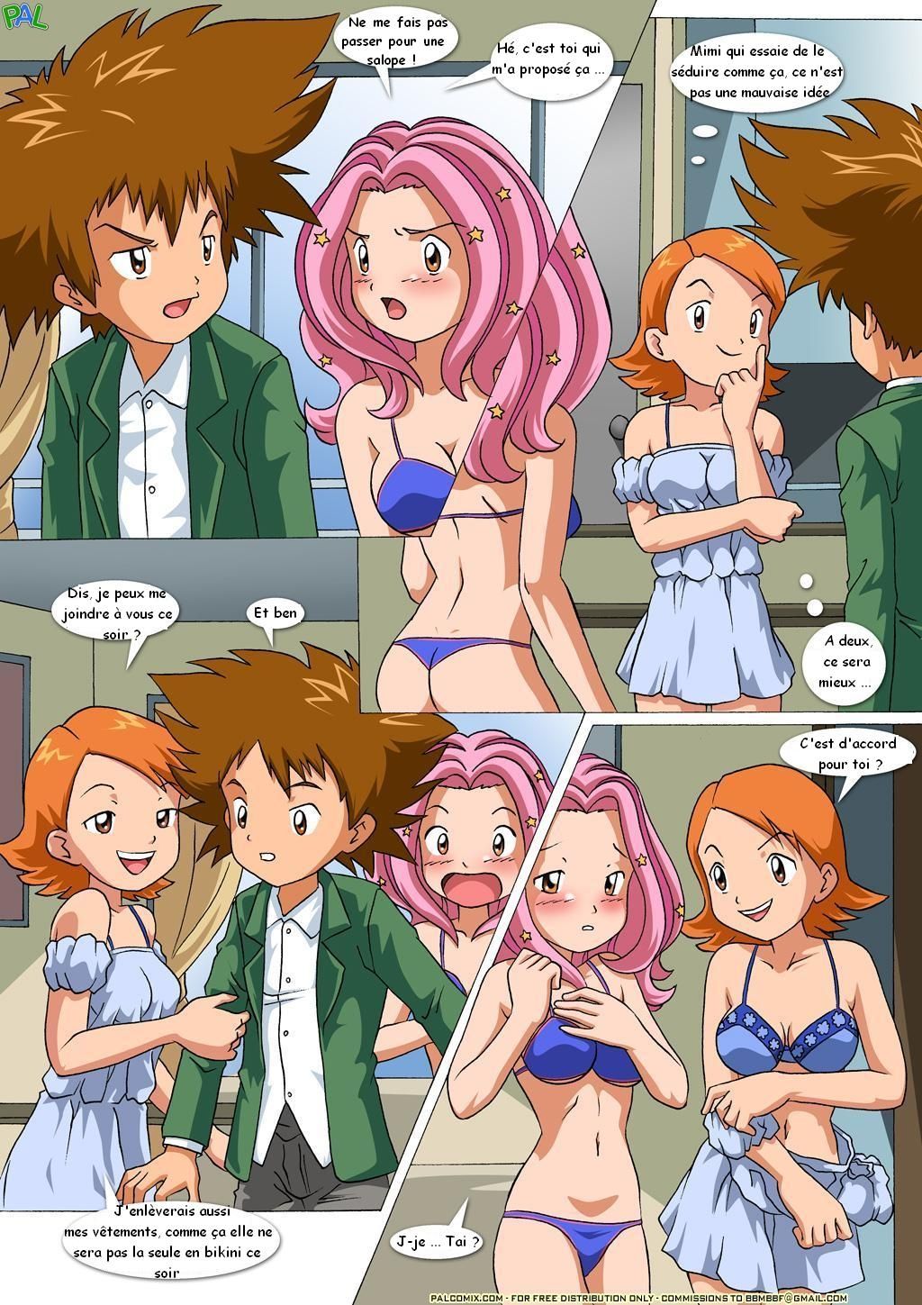 Movie night at Tai's page 8 full
