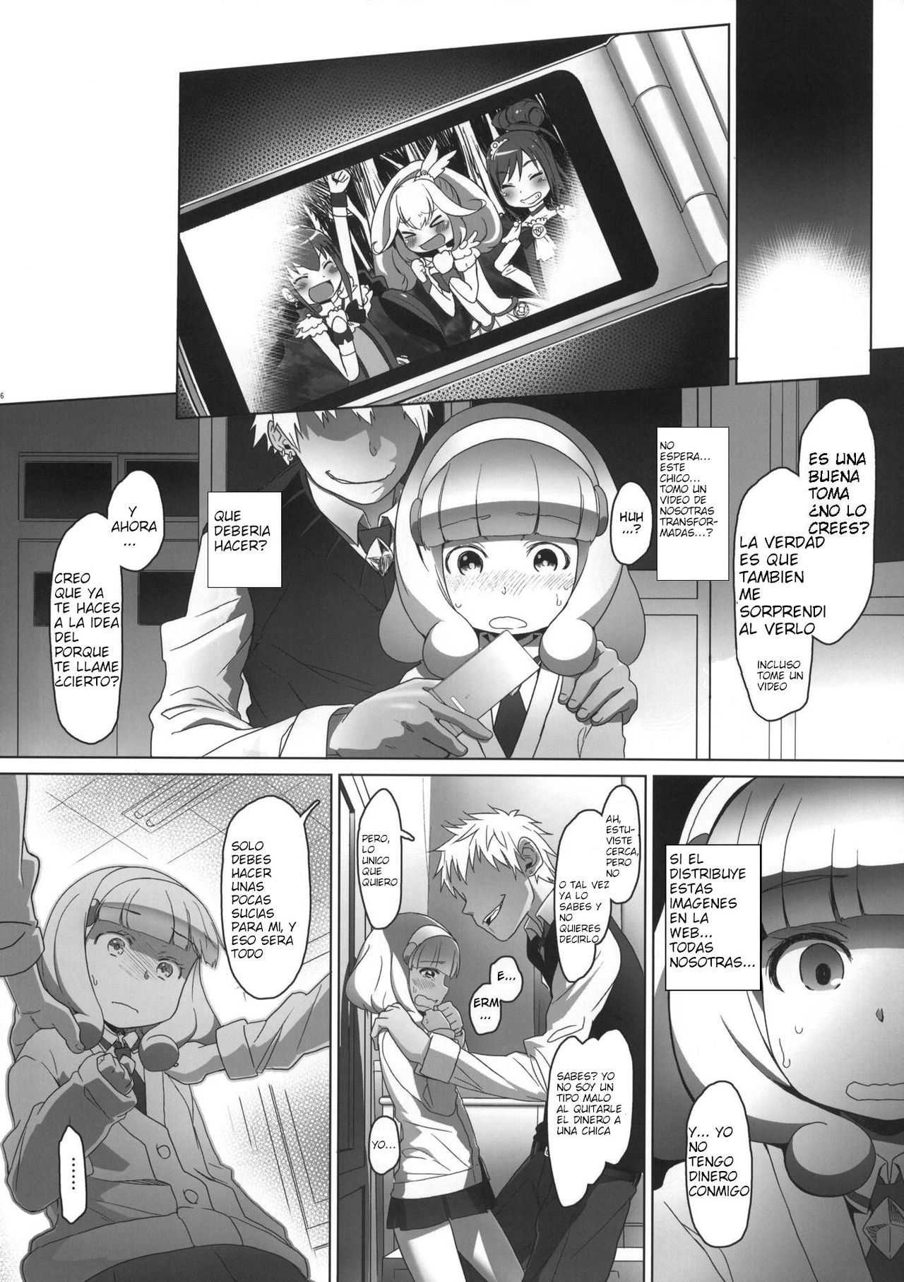 SMILE FOR YOU 1 page 5 full