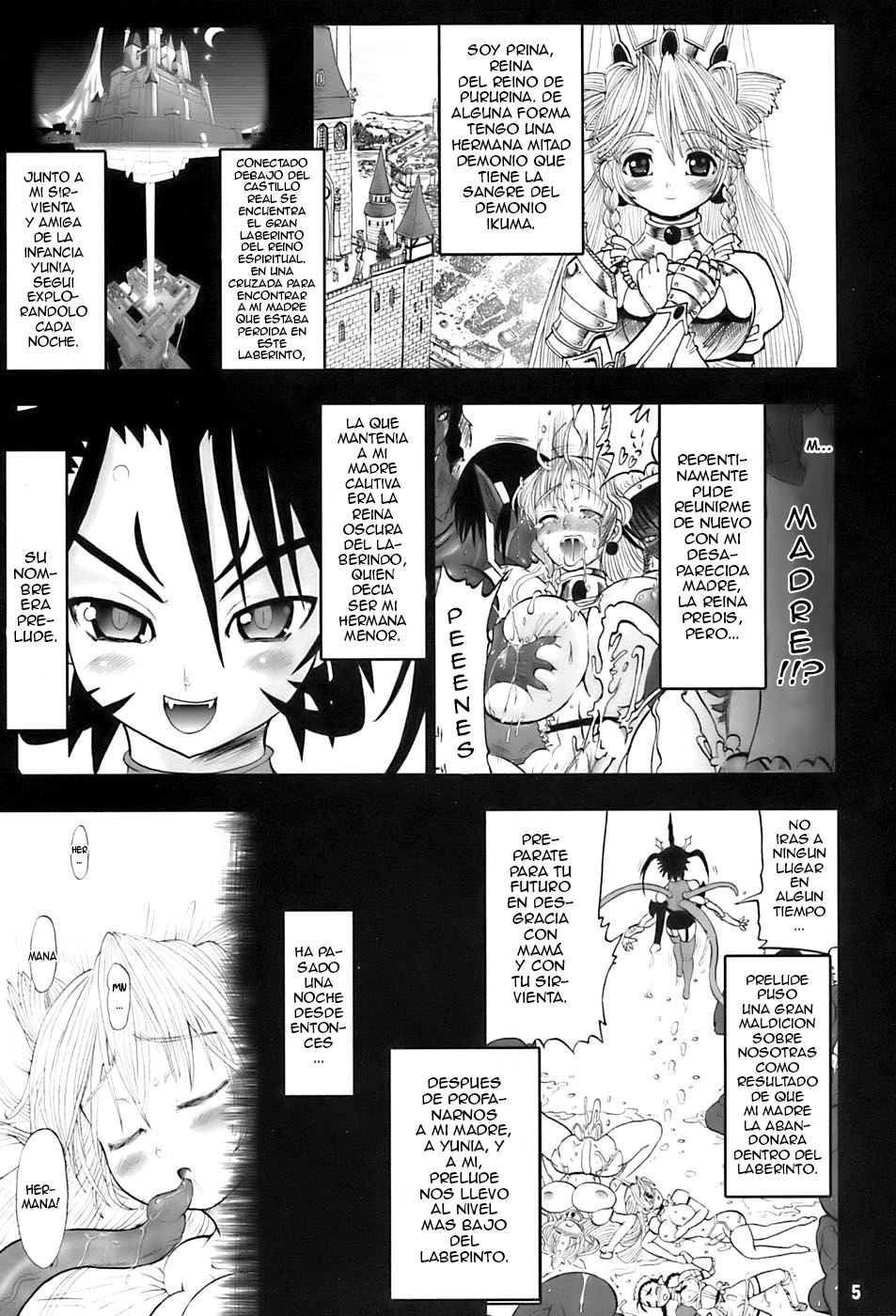 TGWOA 20 - Futari no Meikyuu Oujo II page 5 full
