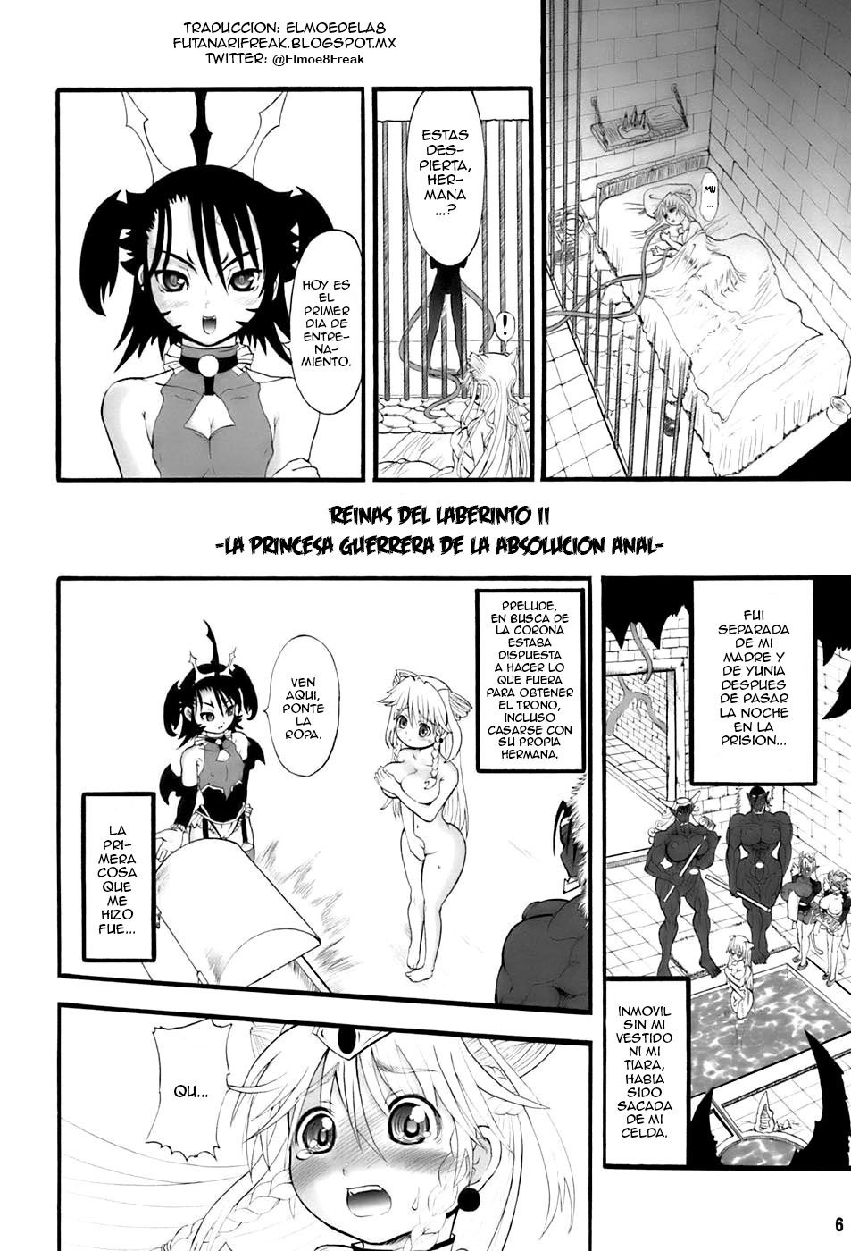 TGWOA 20 - Futari no Meikyuu Oujo II page 6 full