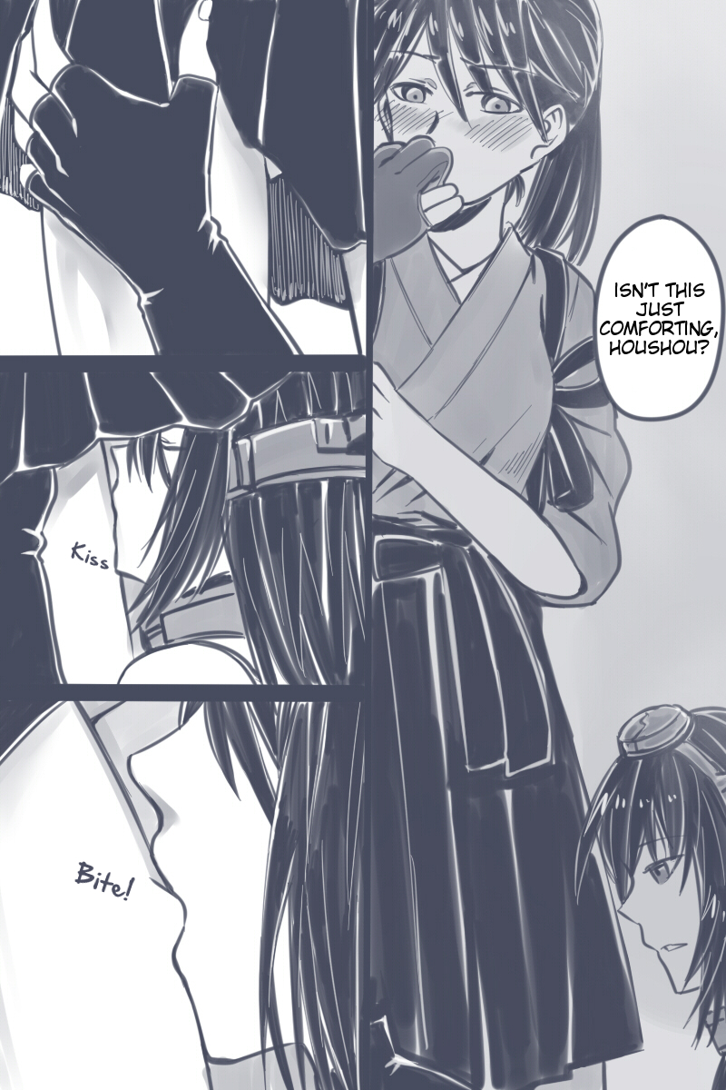 Cage page 10 full