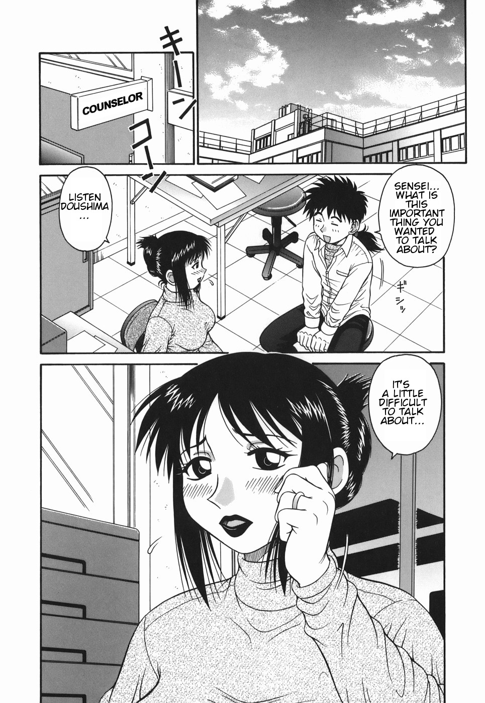 H na Hitozuma Yoridori Furin Mansion - Married woman who likes sex. | Wanton Married Woman page 6 full