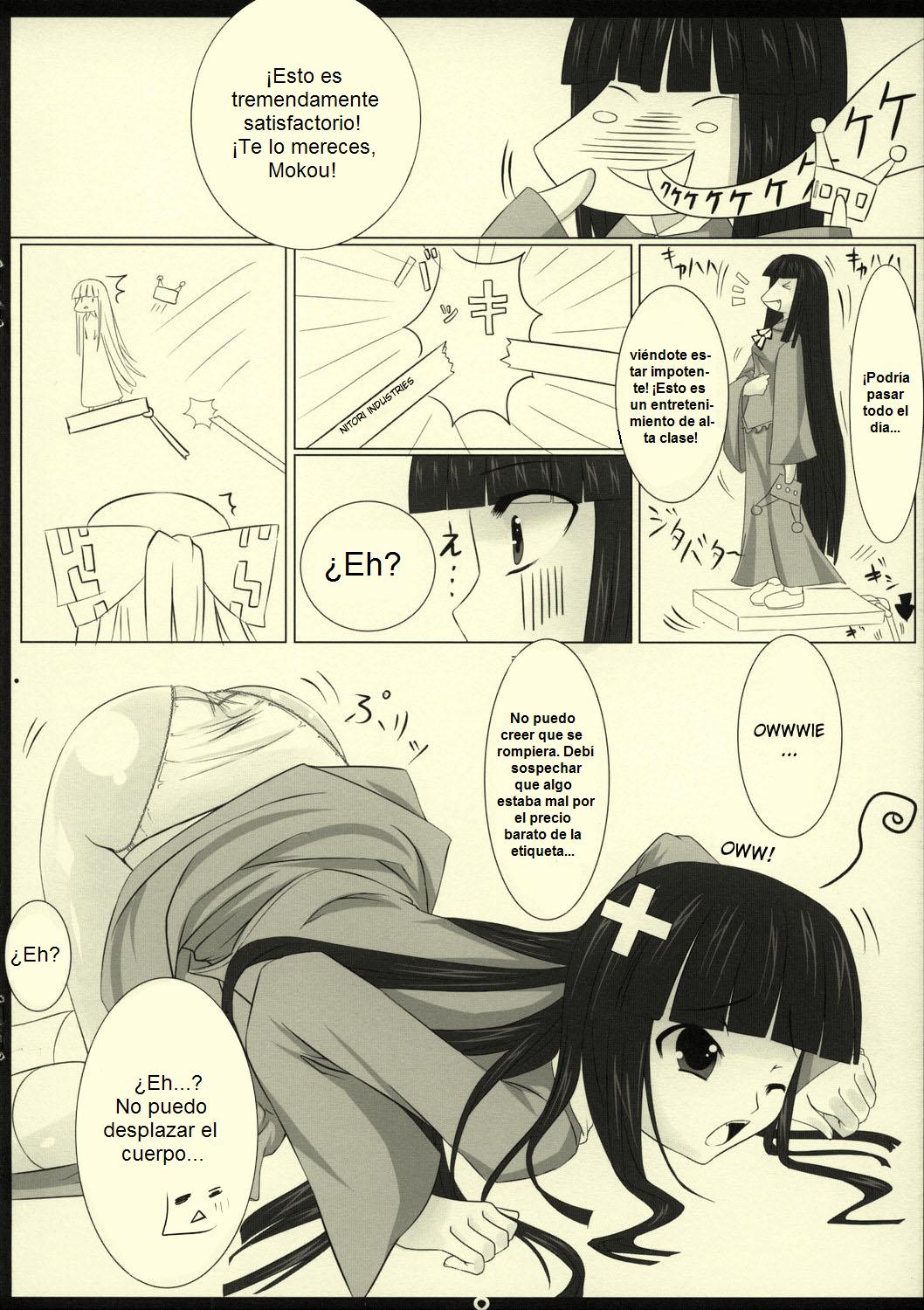 LYCORIS page 10 full