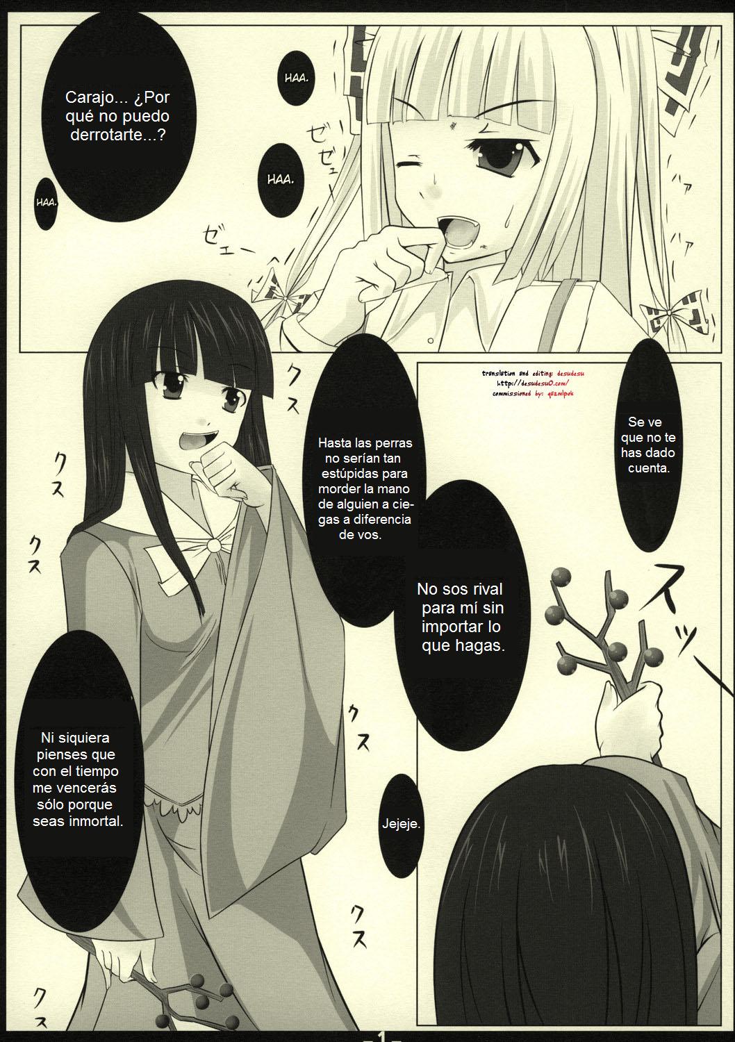 LYCORIS page 3 full