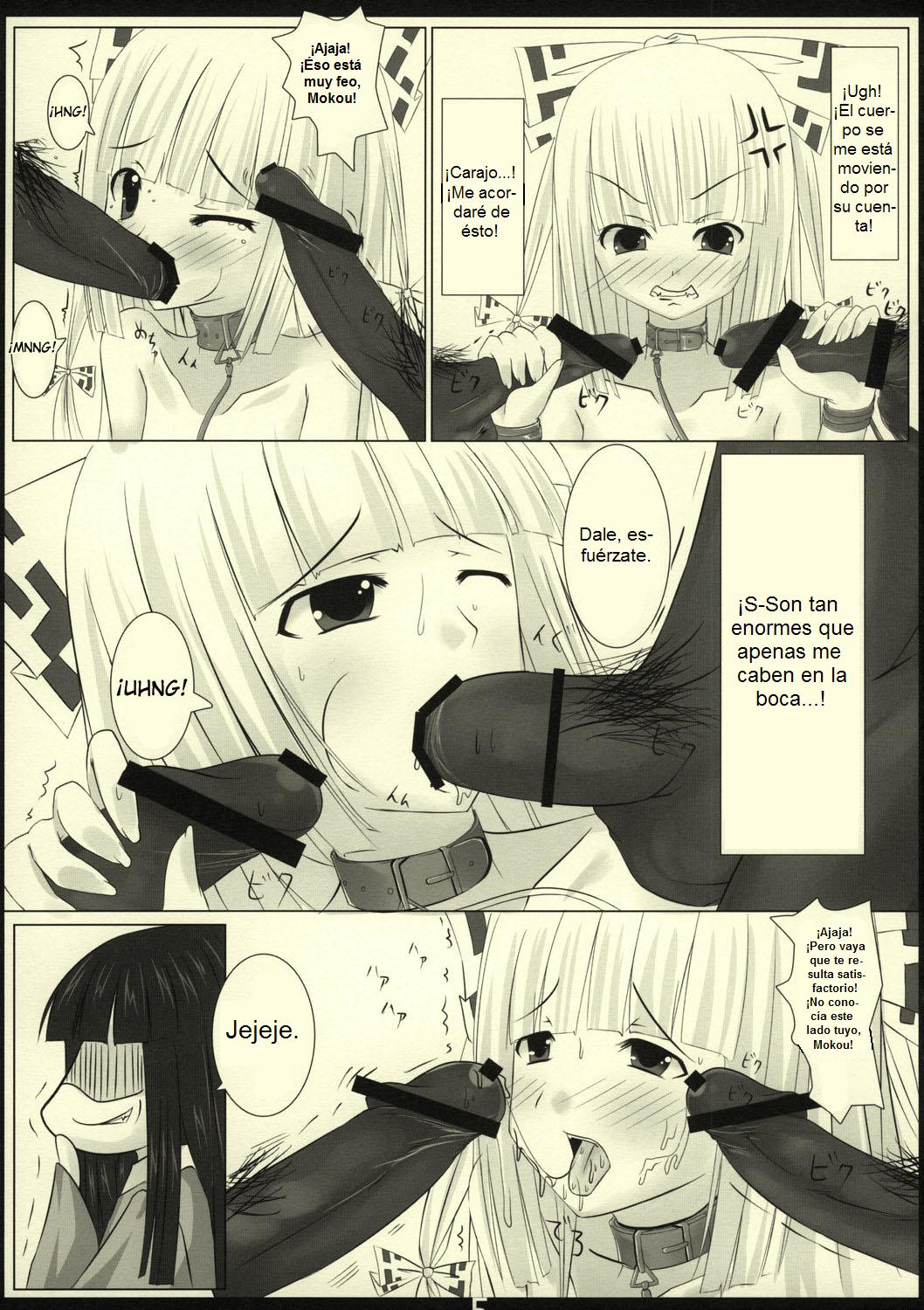 LYCORIS page 7 full