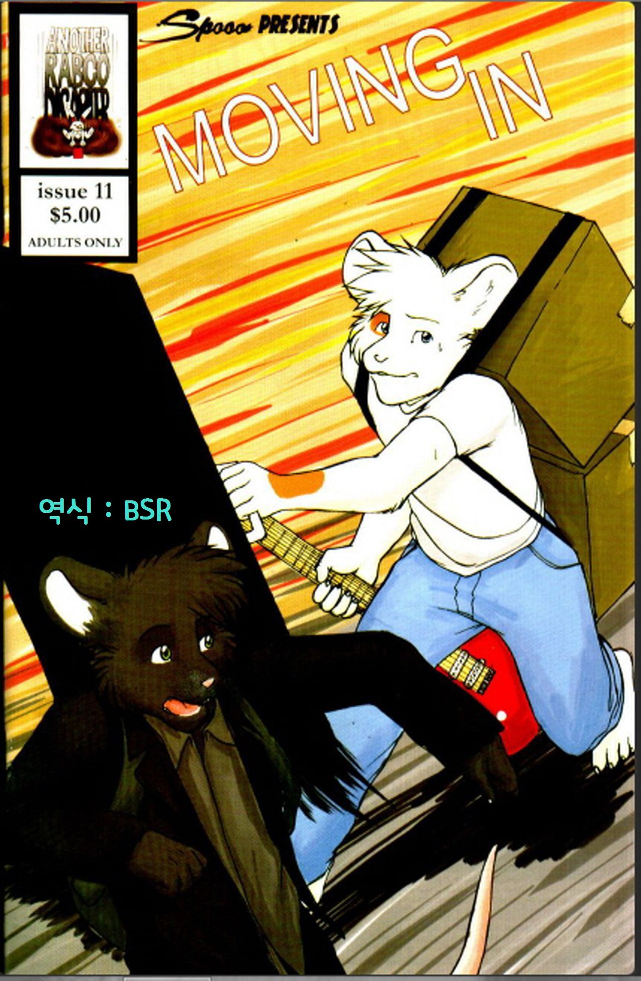 Moving In page 1 full