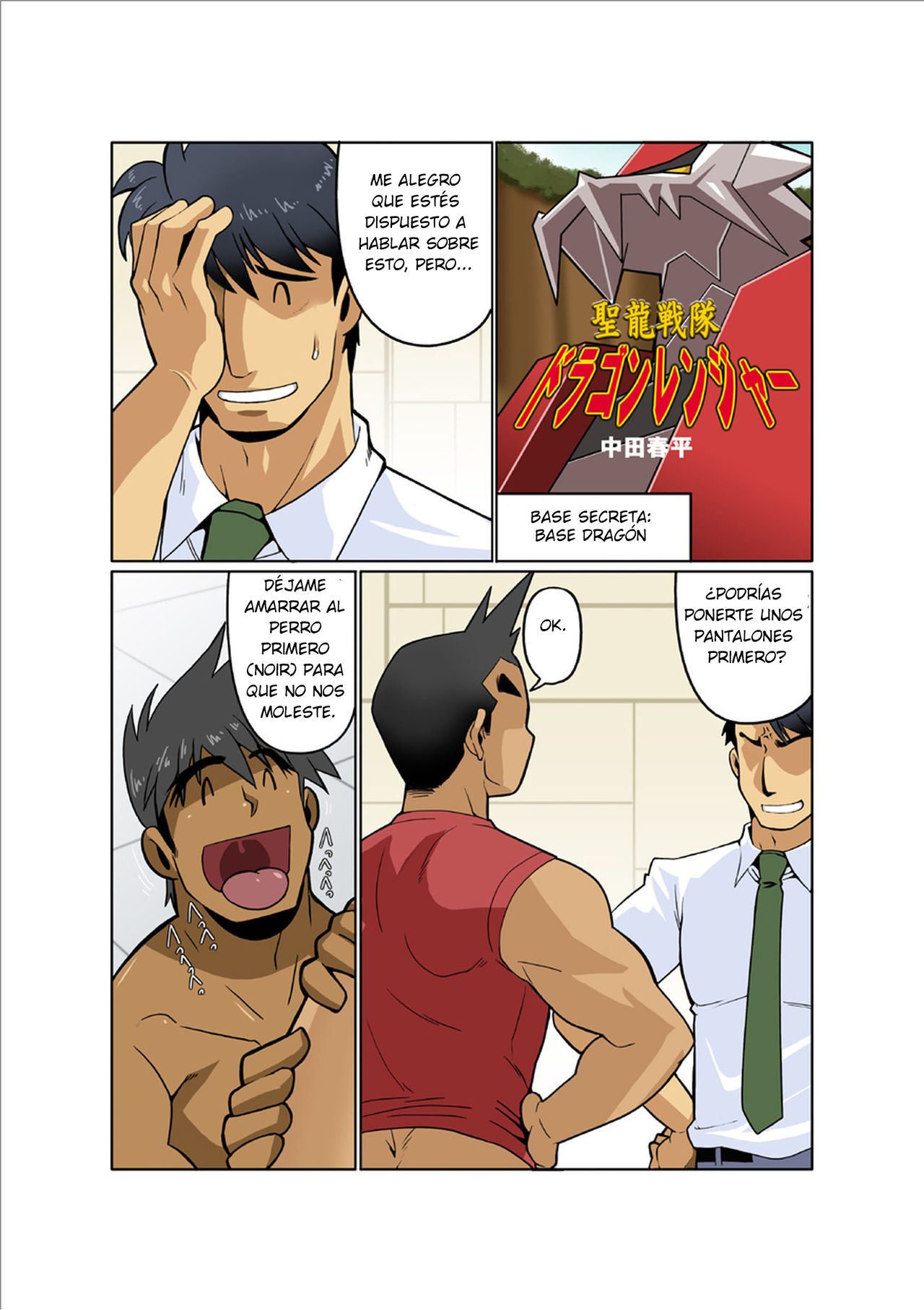 Dragon Ranger Ao Hen Vol. 2 | Dragon Ranger Azul 02 page 2 full