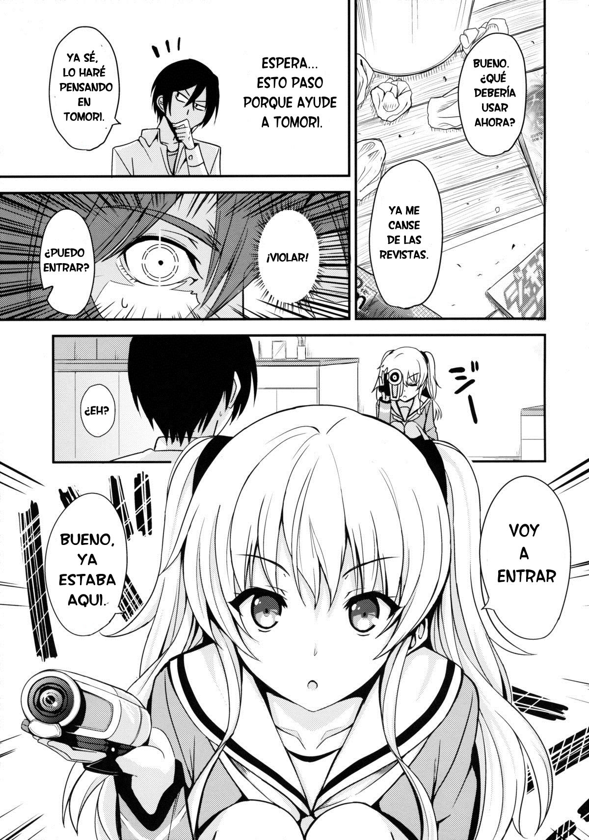 Nouryoku Hatsujou page 4 full