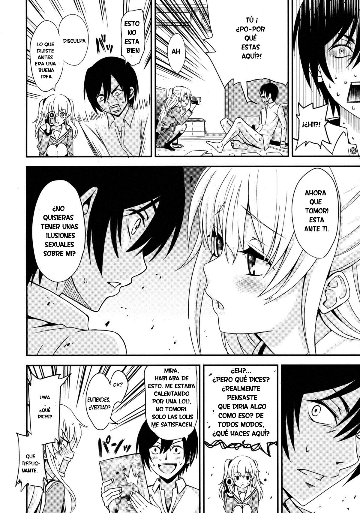 Nouryoku Hatsujou page 5 full