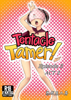 Tentacle Tamer Episode 3 Act 2 IMHentai 