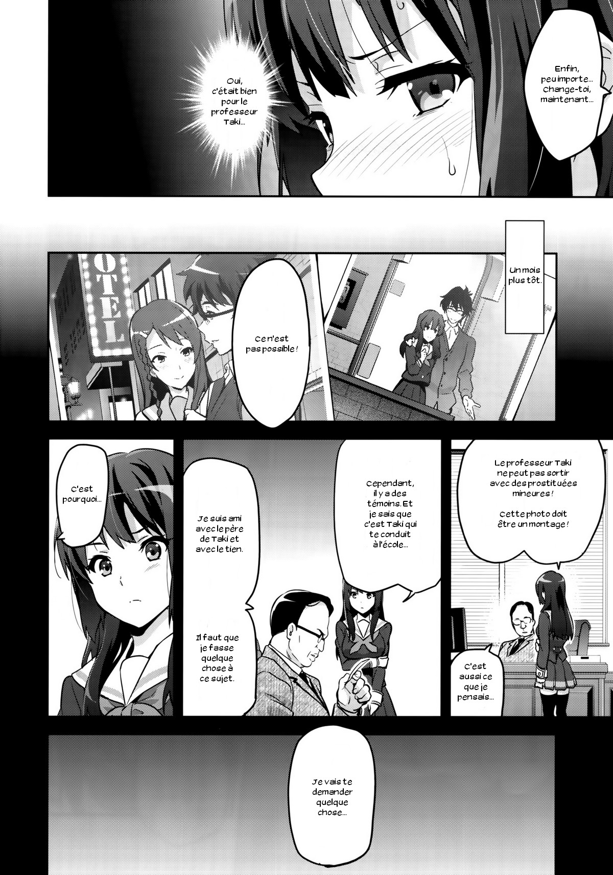Reitama page 7 full