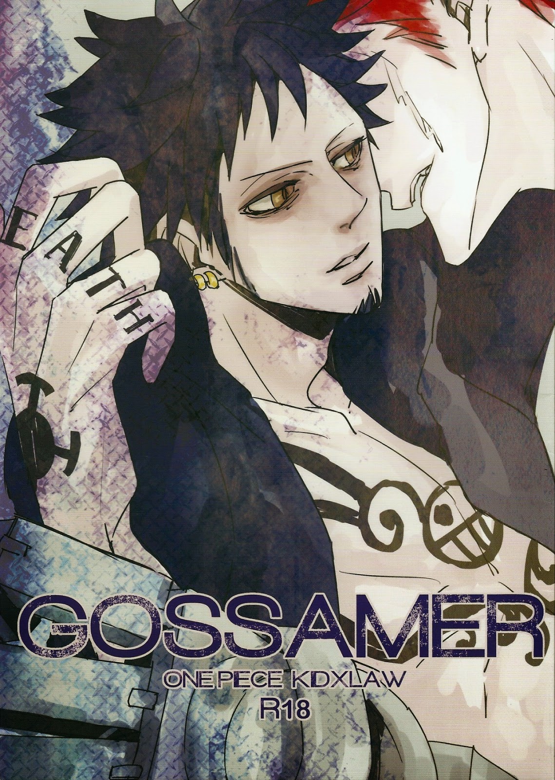 GOSSAMER page 1 full
