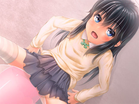 Saate Nakami desu ne page 1 full