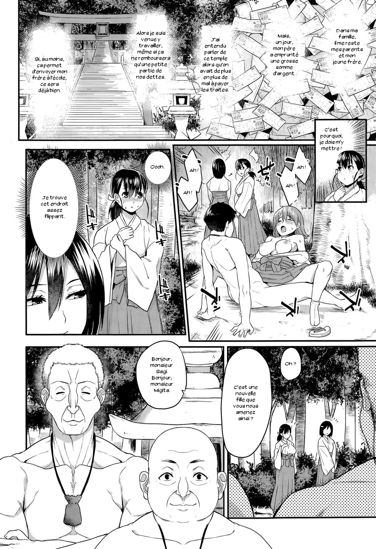 Osaisen wa Kochira Desu | Put Your Alms Around Me page 2 full