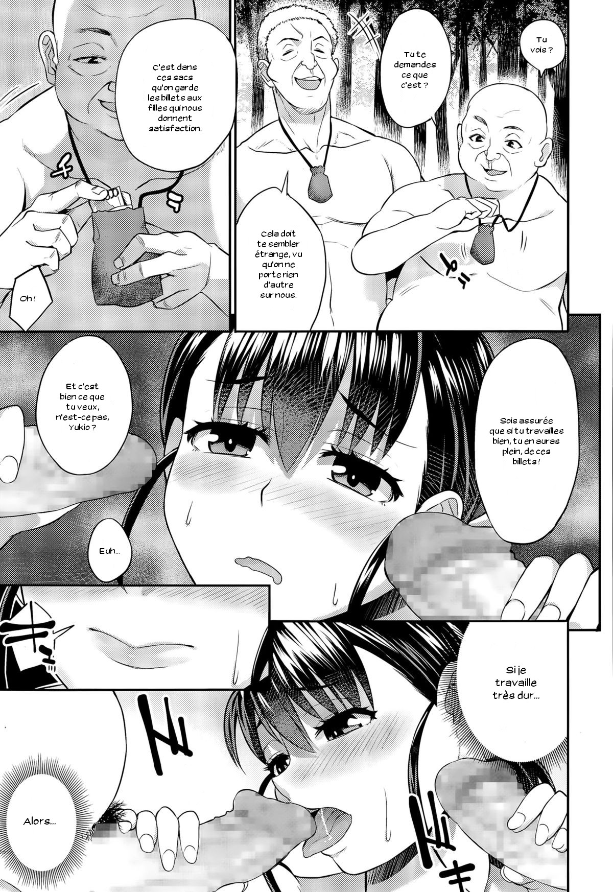 Osaisen wa Kochira Desu | Put Your Alms Around Me page 5 full