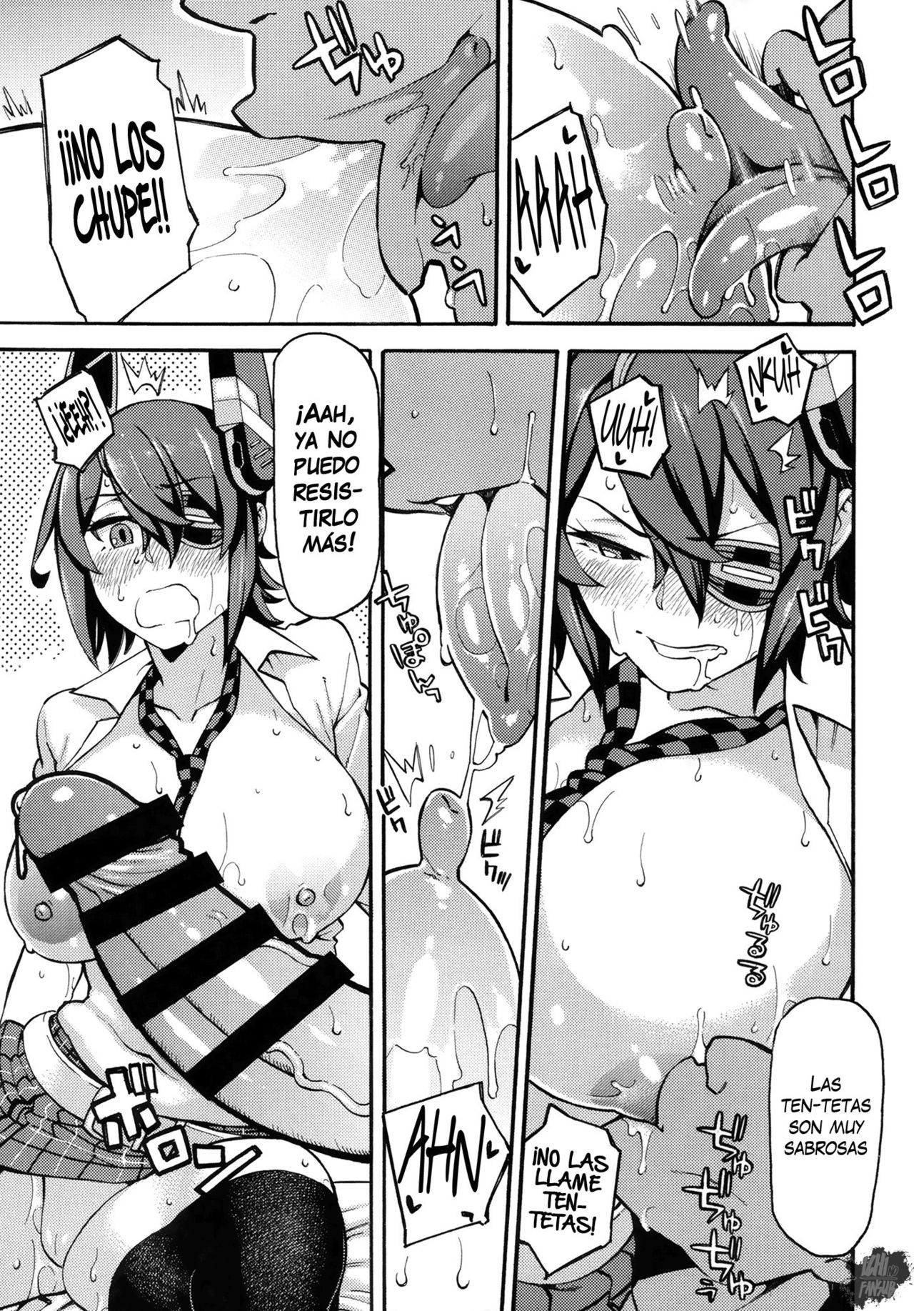 Asedaku Tenryuu page 6 full