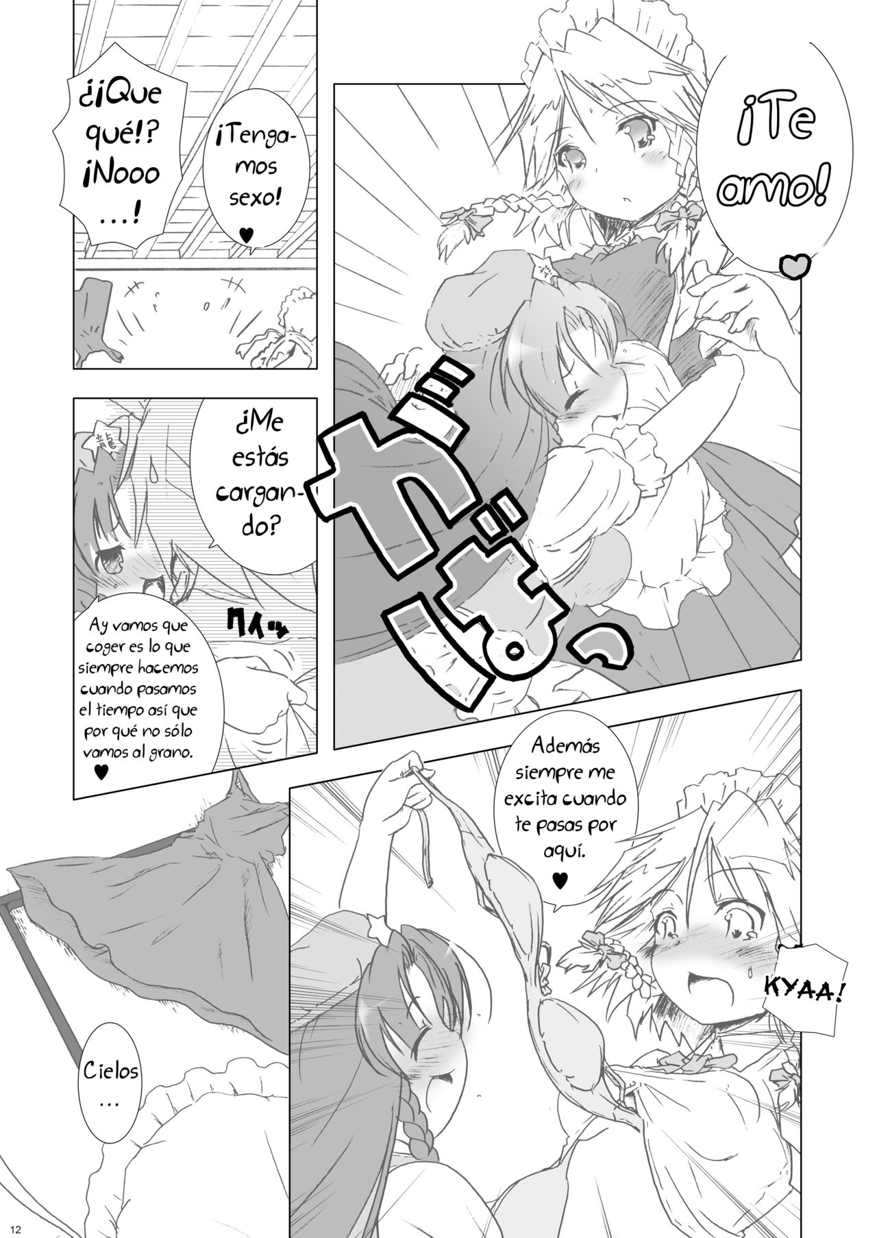 Cyclone Memory page 10 full