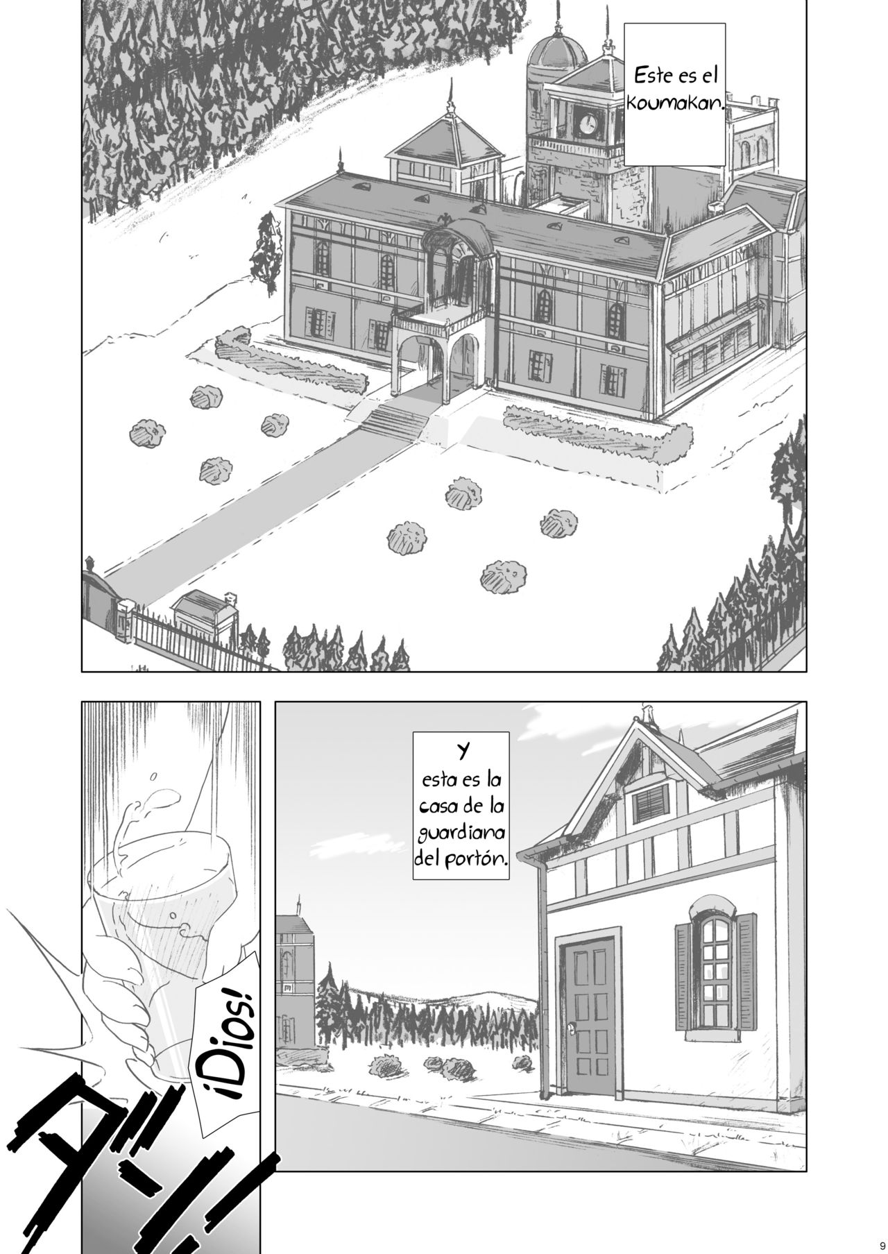 Cyclone Memory page 7 full