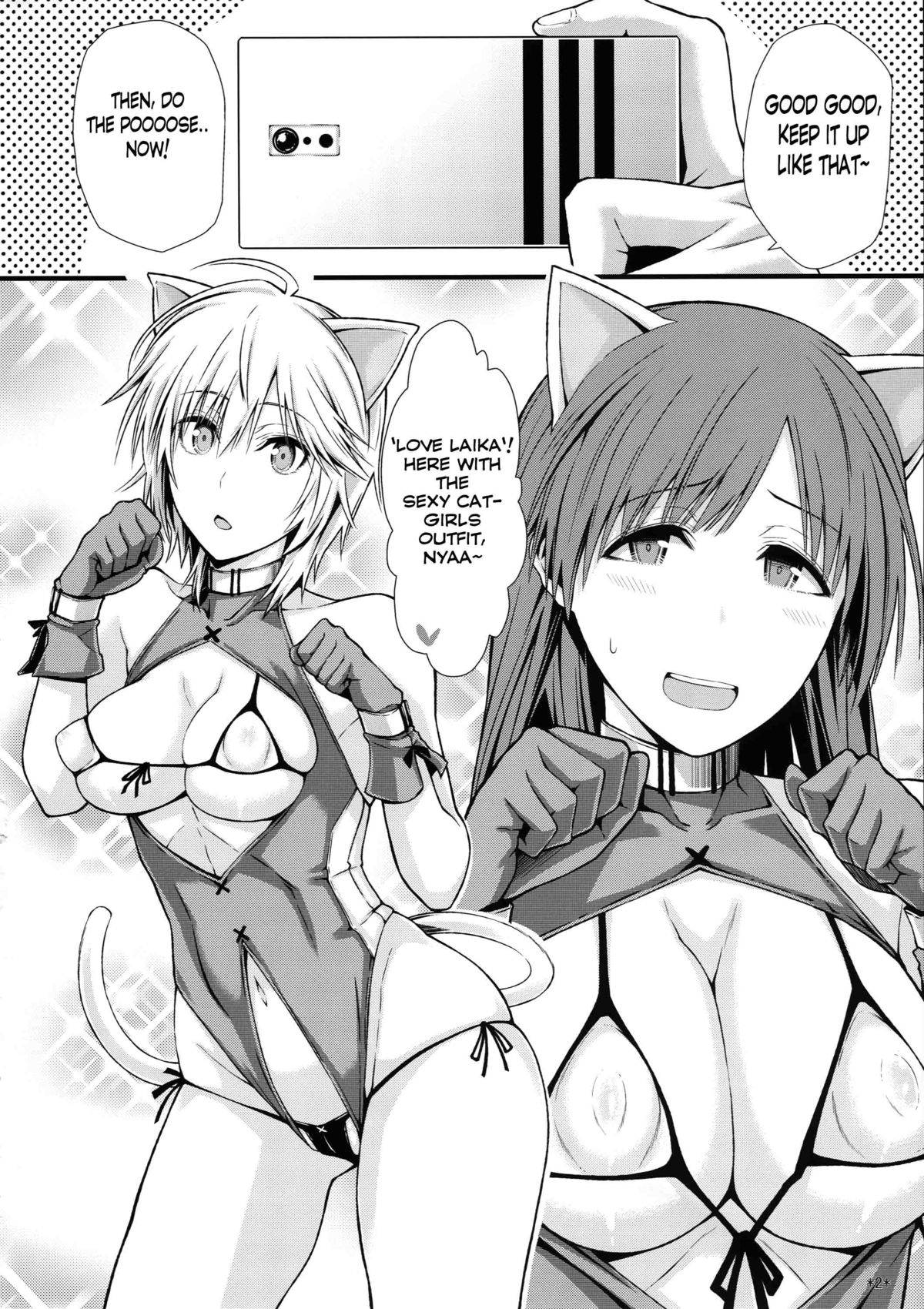 Puni Love Mochu Laika page 4 full