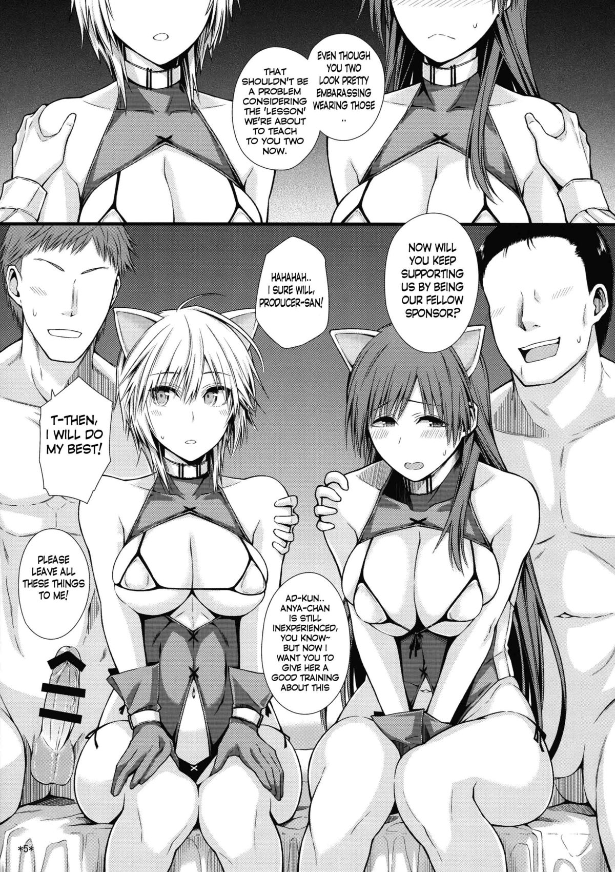 Puni Love Mochu Laika page 7 full