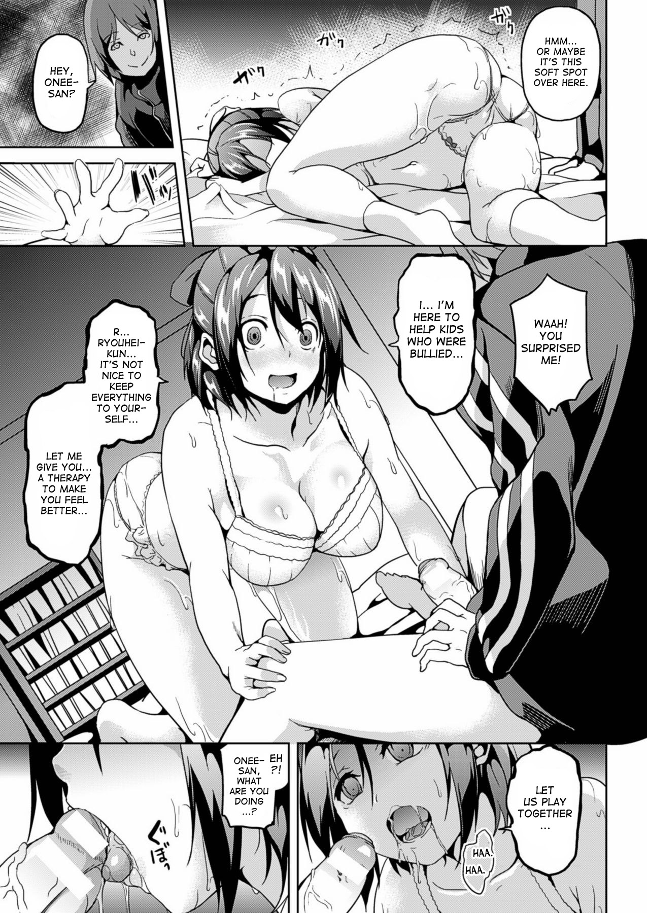 Bad Therapy page 7 full