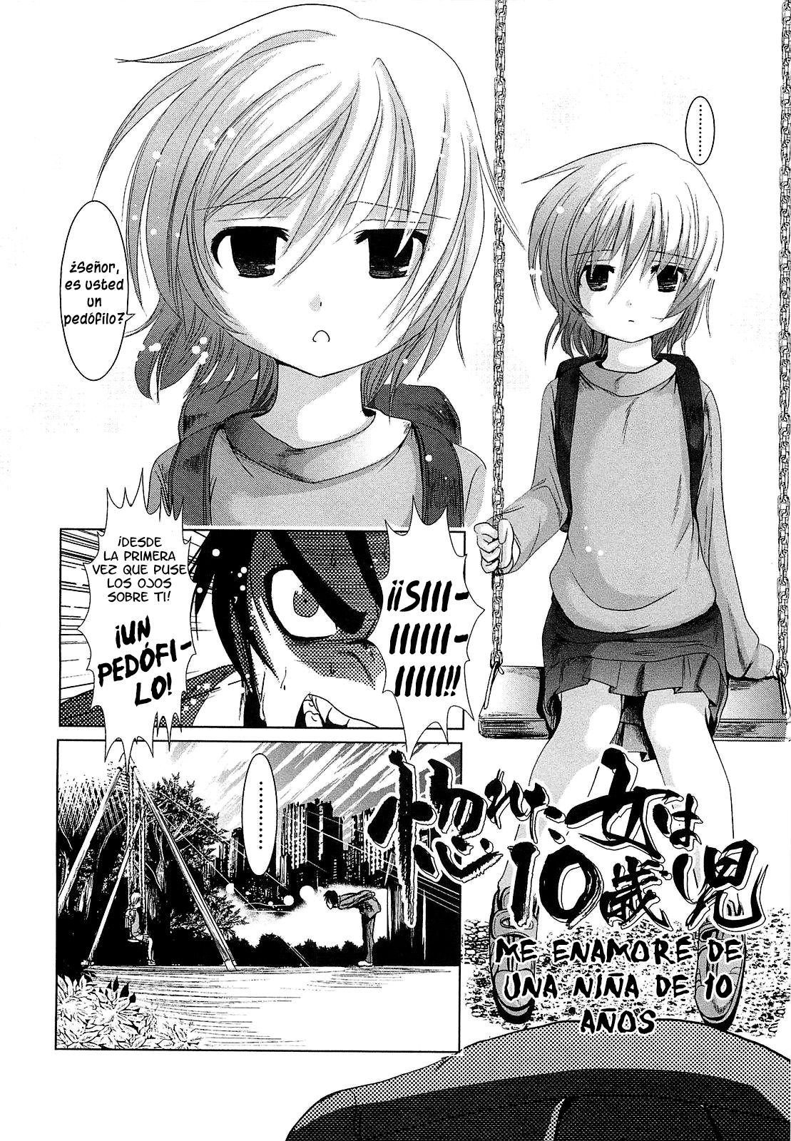 Horeta Onna wa 10-saiji page 2 full