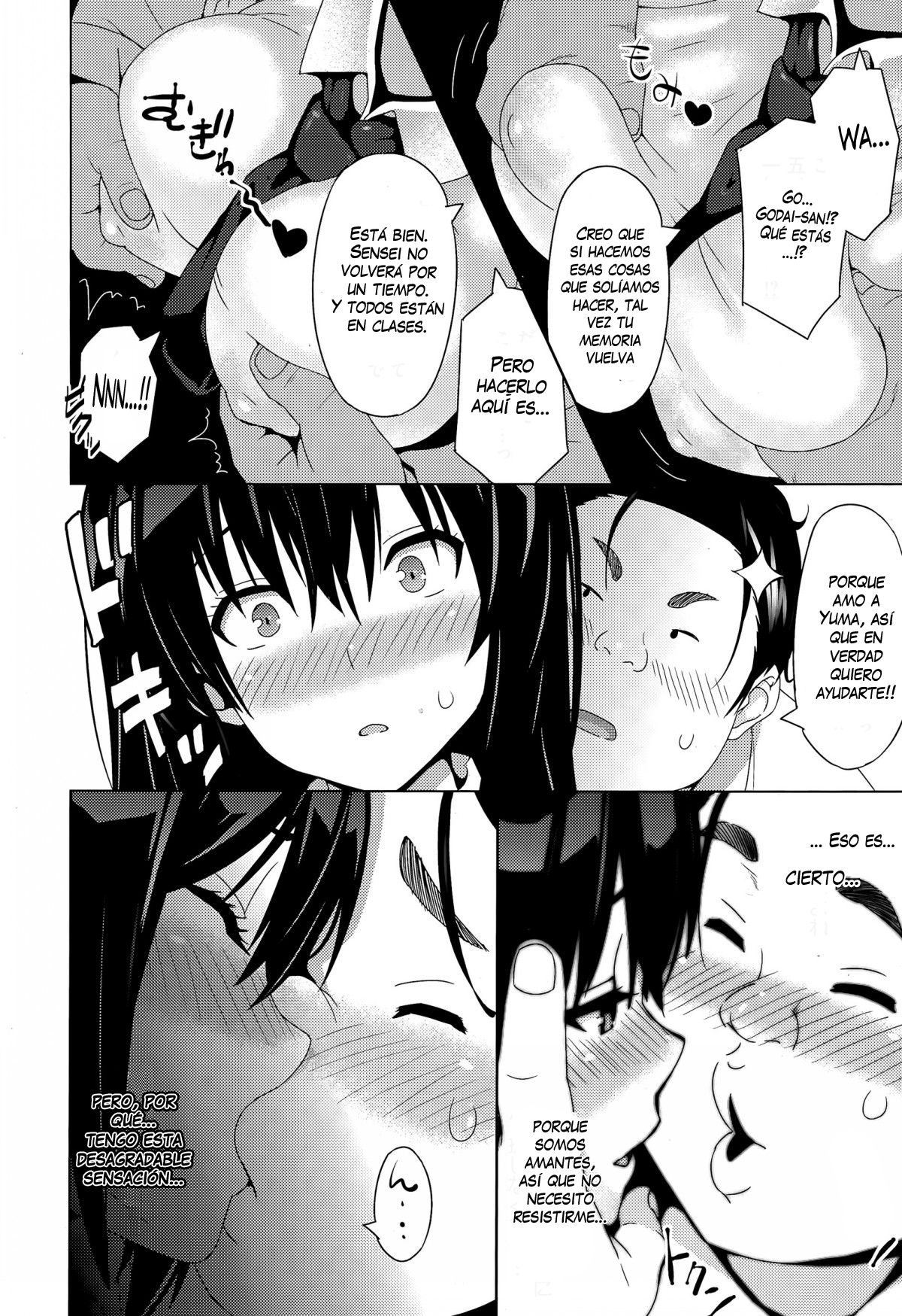 Fake page 10 full