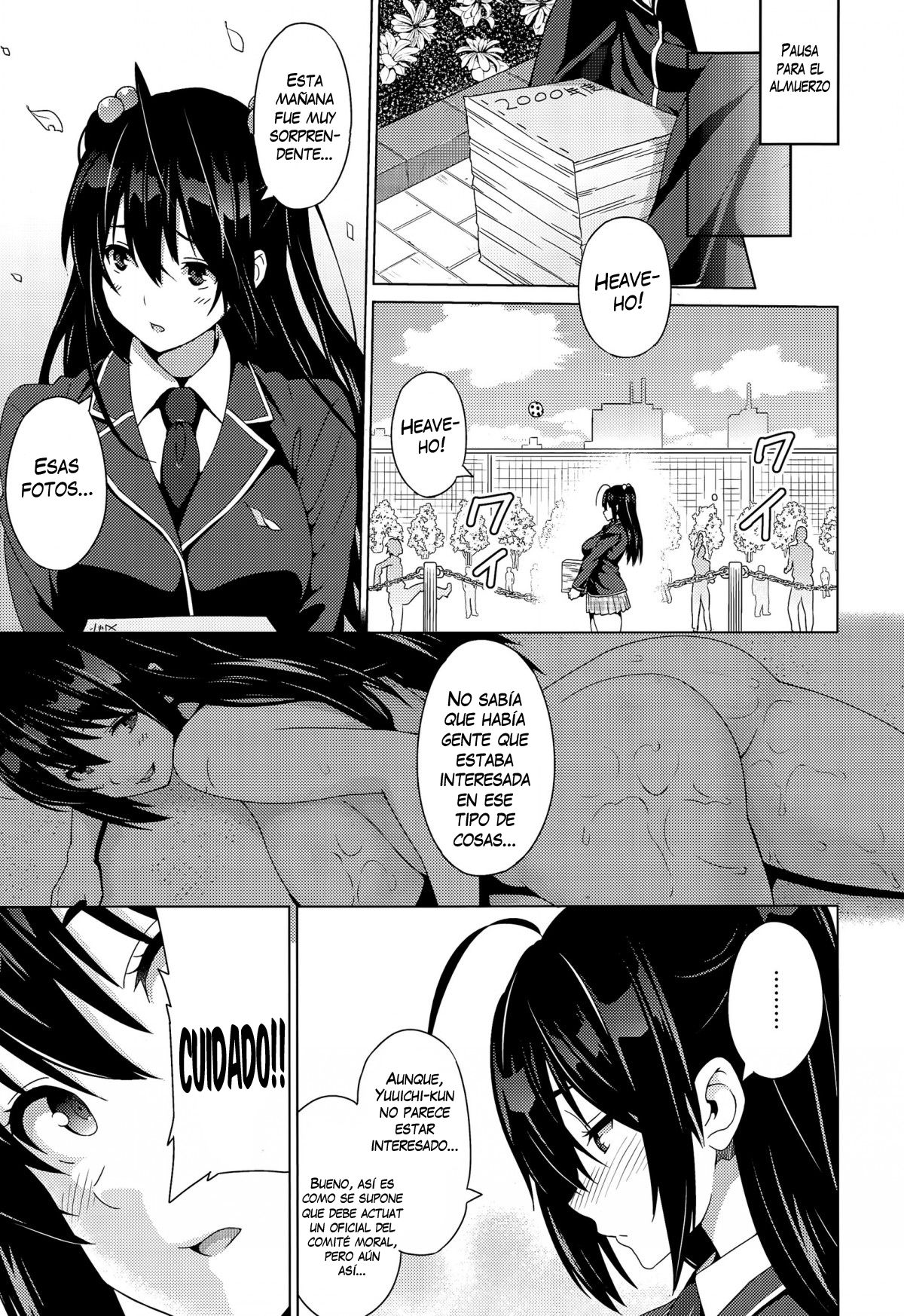 Fake page 5 full
