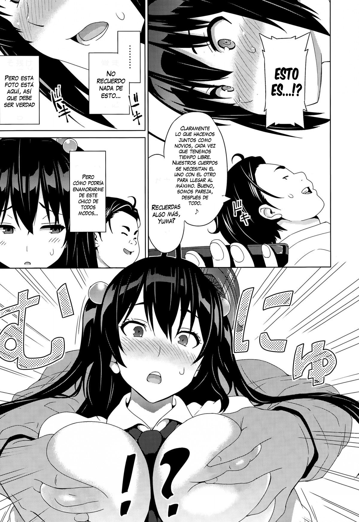 Fake page 9 full