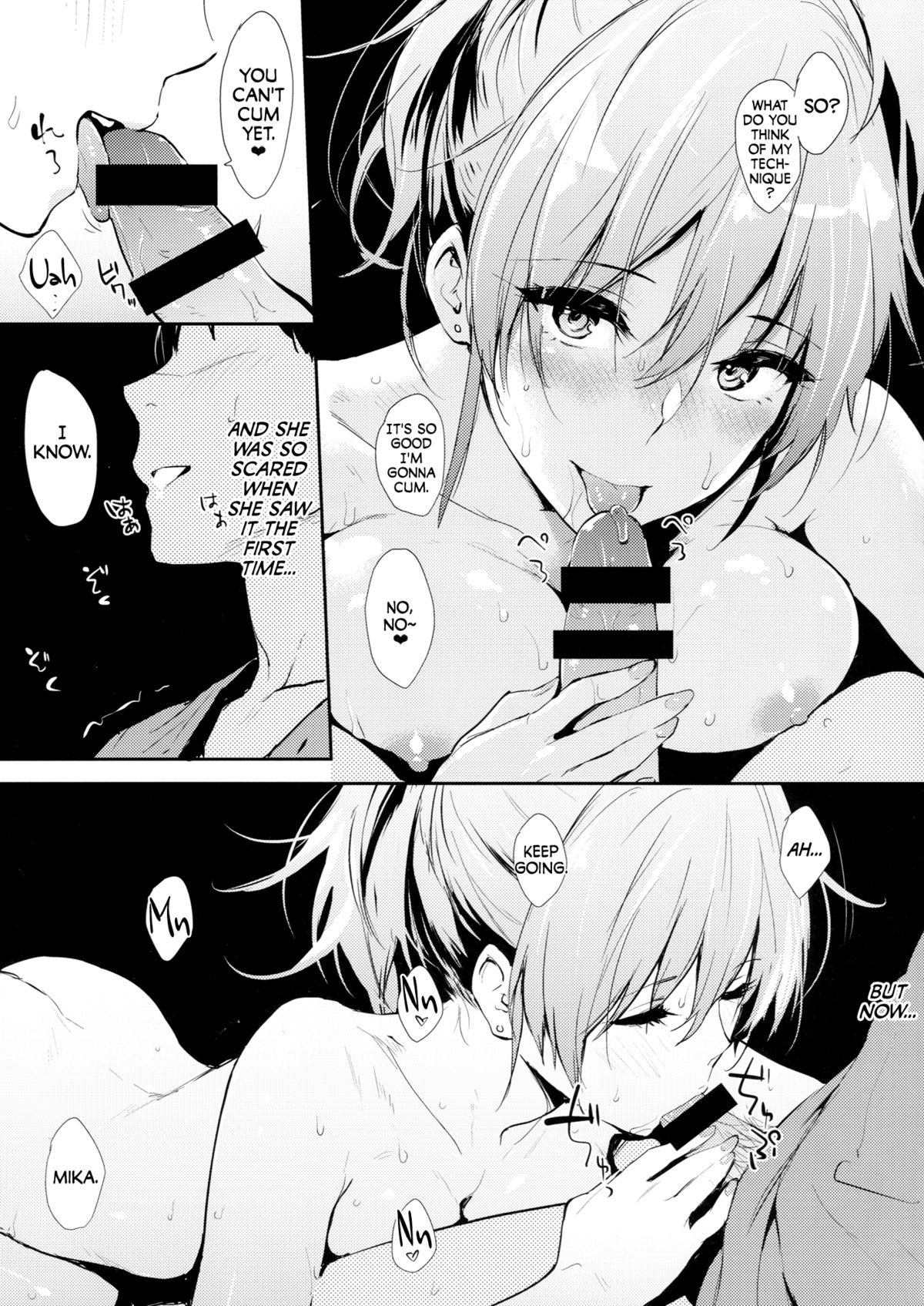 Mika-ppoi no! 2 page 5 full