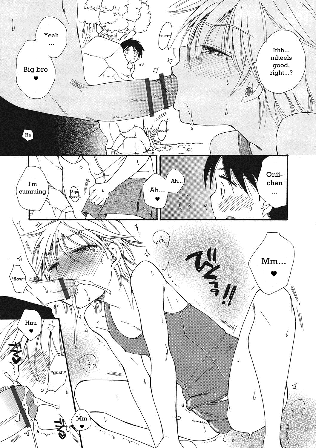 Natsuyasumi! | Summer Break! page 8 full