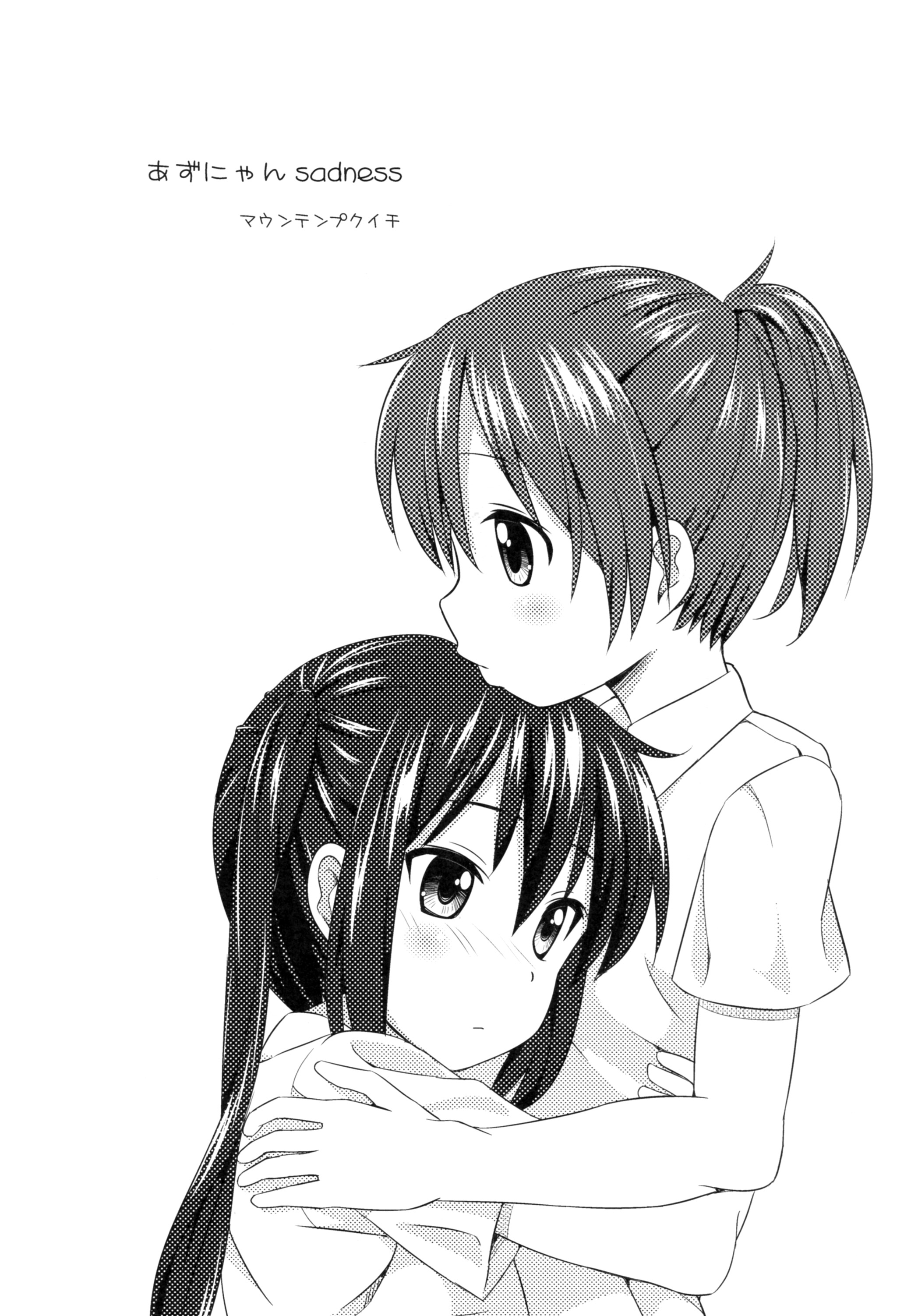 Azunyan sadness page 3 full