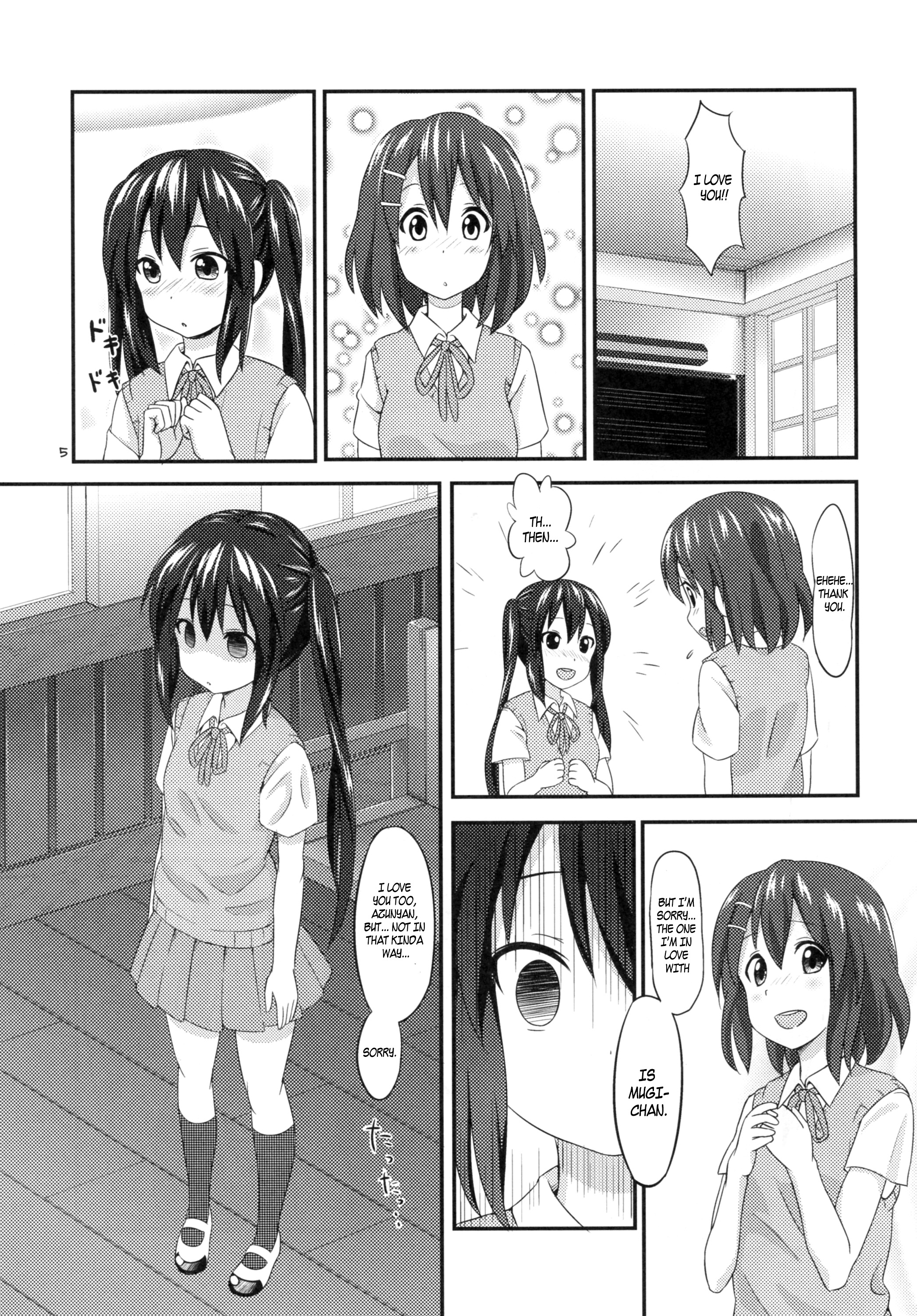 Azunyan sadness page 4 full