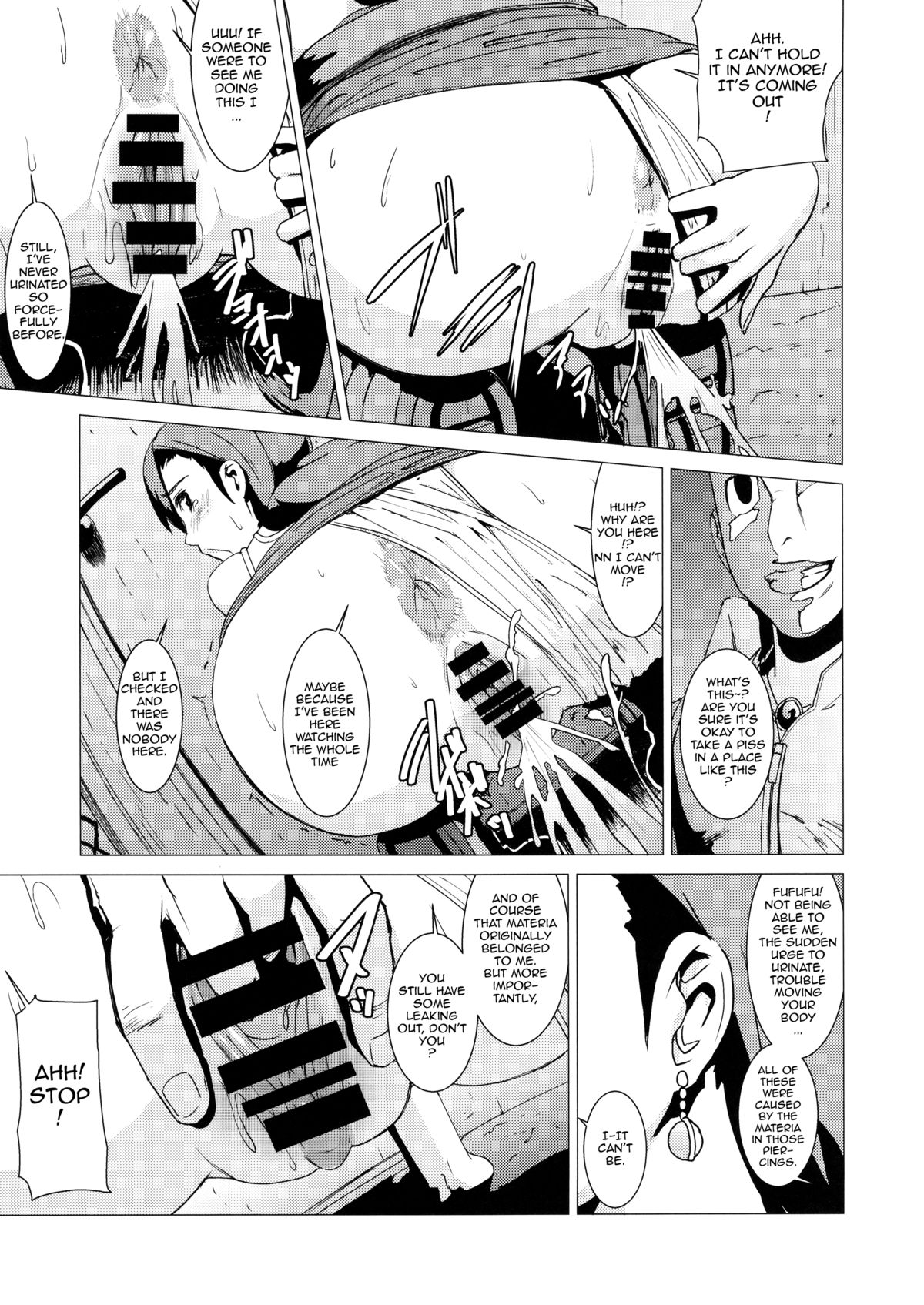 Inran Body no Ayatsuri Ningyou | Slutty Body's Puppet page 6 full